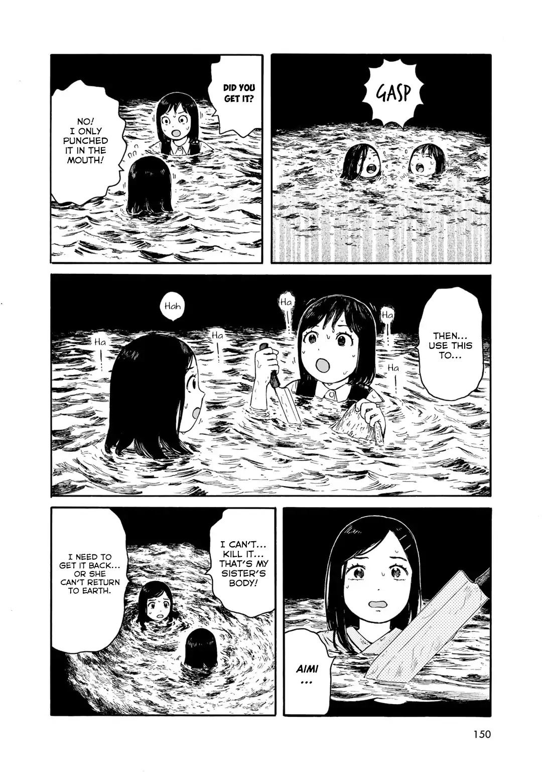 Wakusei Closet Chapter 25 page 14 - Chapter 25: Deadlock