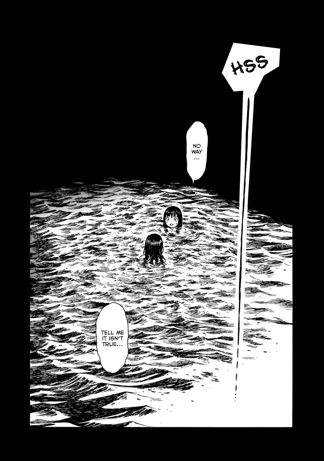 Wakusei Closet Chapter 25 page 16 - Chapter 25: Deadlock