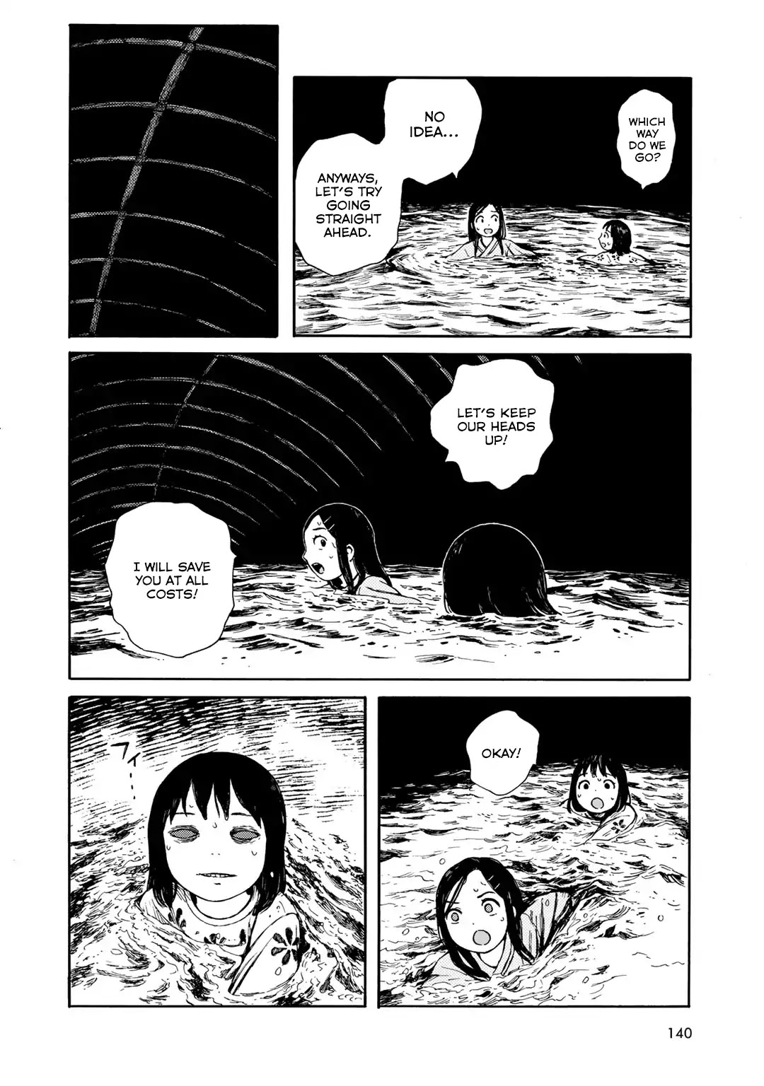 Wakusei Closet Chapter 25 page 4 - Chapter 25: Deadlock
