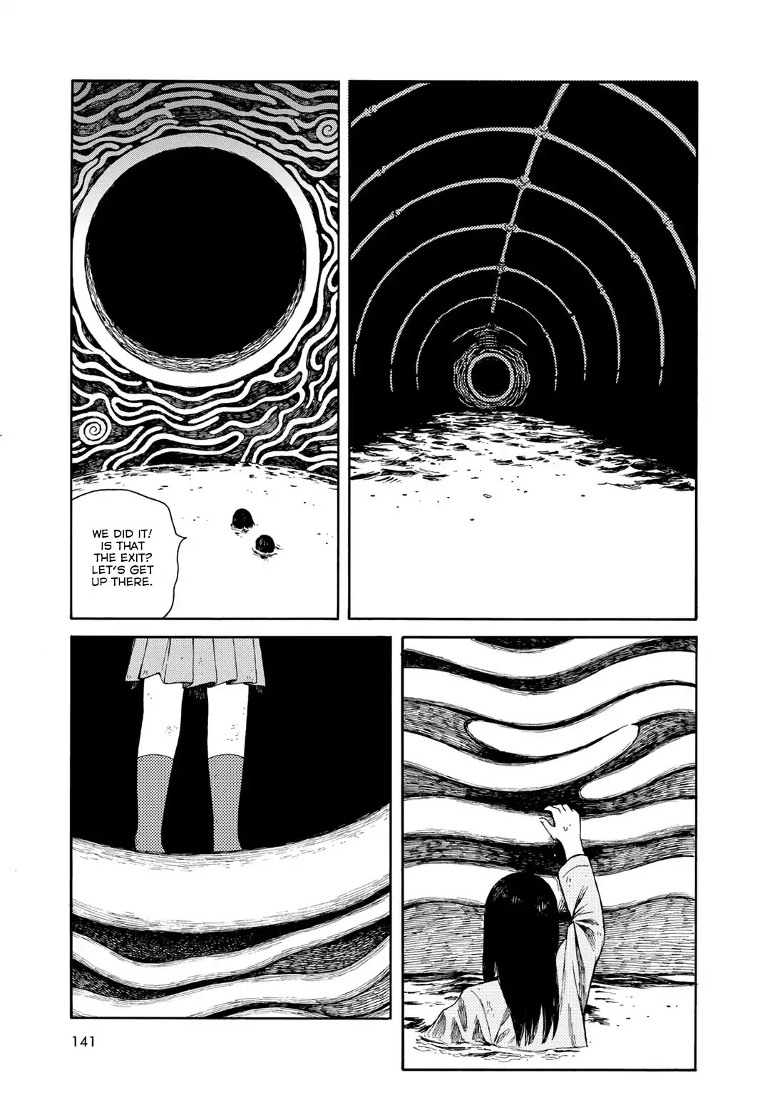 Wakusei Closet Chapter 25 page 5 - Chapter 25: Deadlock
