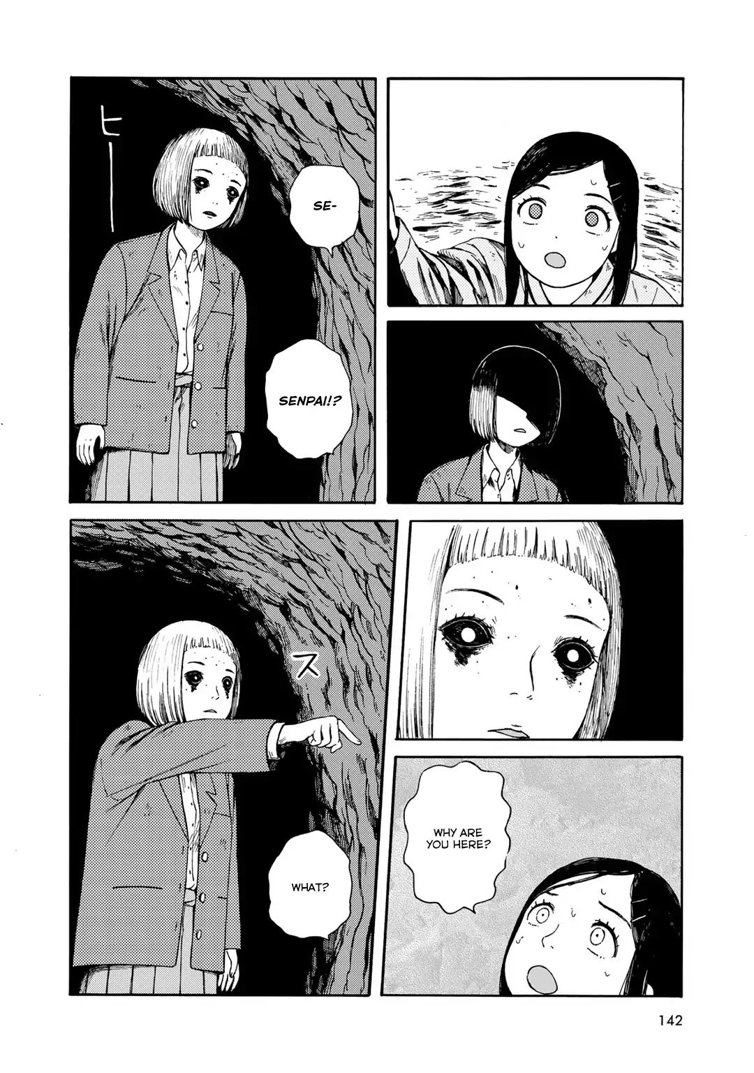 Wakusei Closet Chapter 25 page 6 - Chapter 25: Deadlock