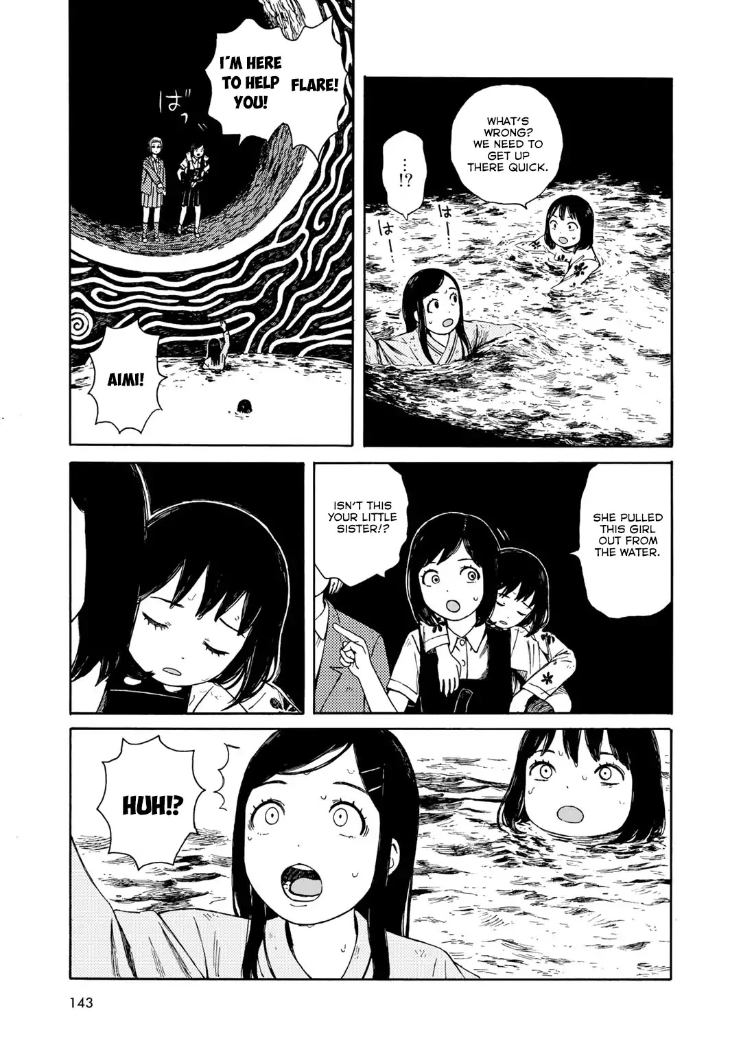 Wakusei Closet Chapter 25 page 7 - Chapter 25: Deadlock