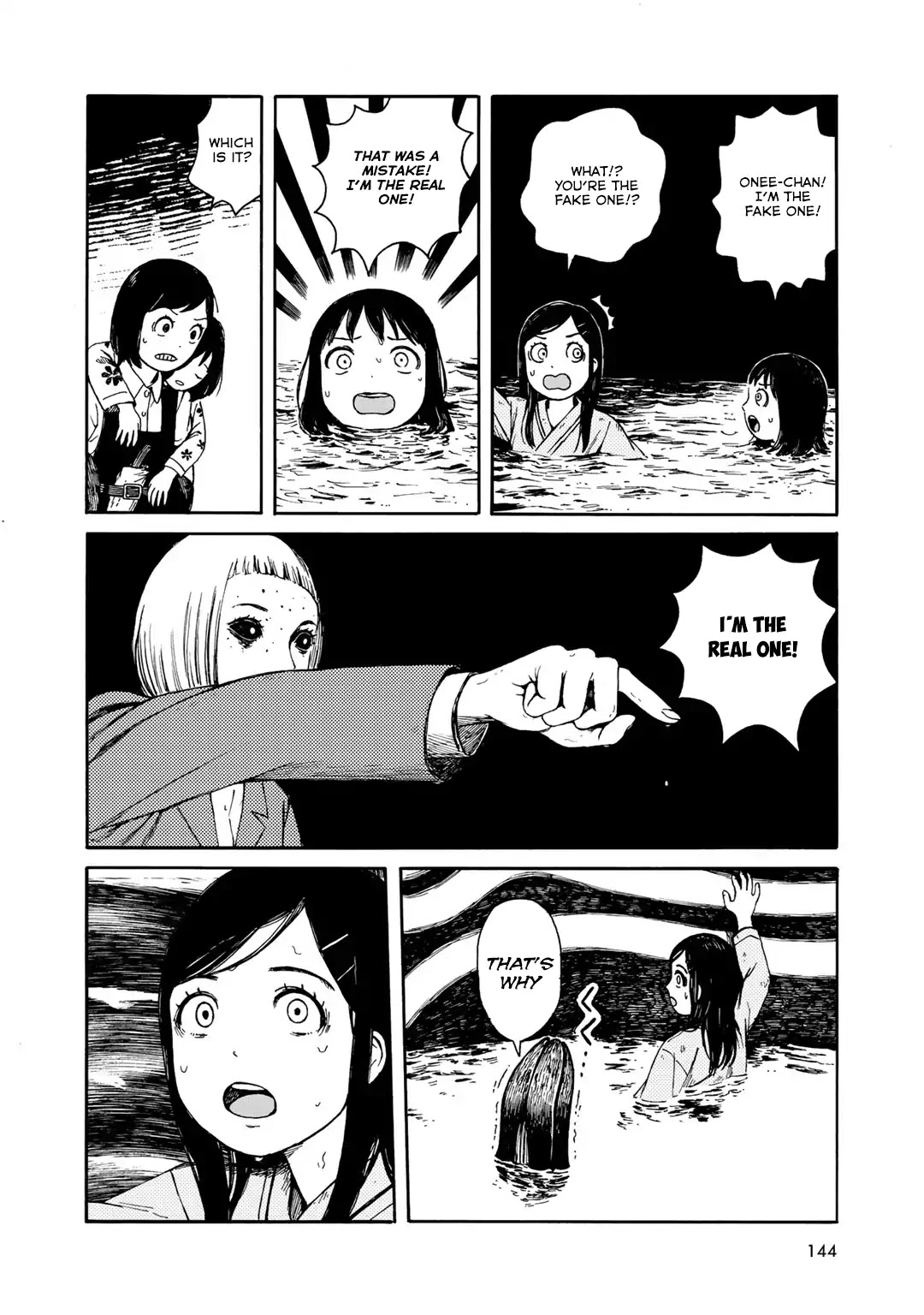 Wakusei Closet Chapter 25 page 8 - Chapter 25: Deadlock