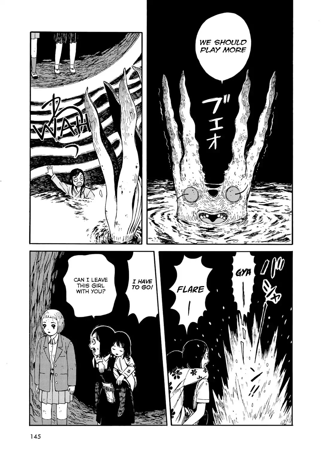 Wakusei Closet Chapter 25 page 9 - Chapter 25: Deadlock