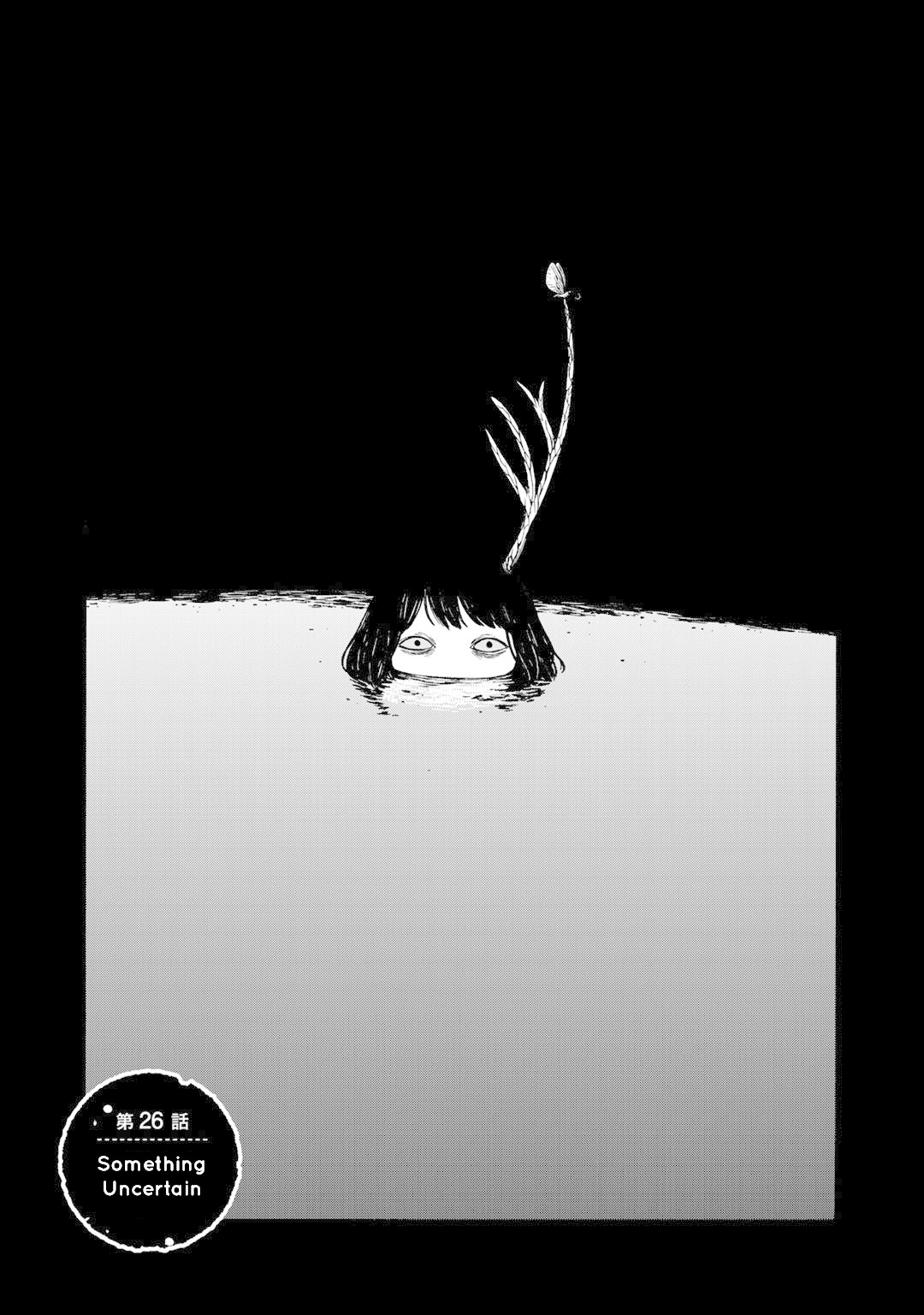 Wakusei Closet Chapter 26 page 4 - Chapter 26: Something Uncertain