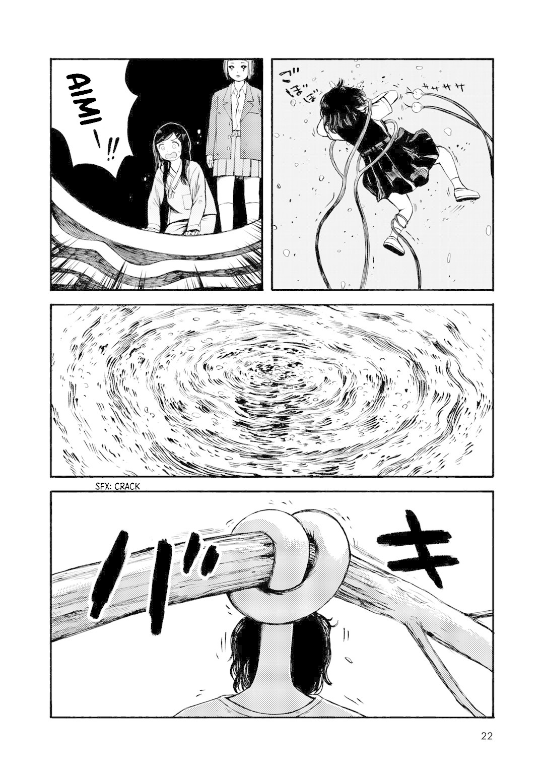 Wakusei Closet Chapter 27 page 12 - Chapter 27: Omen