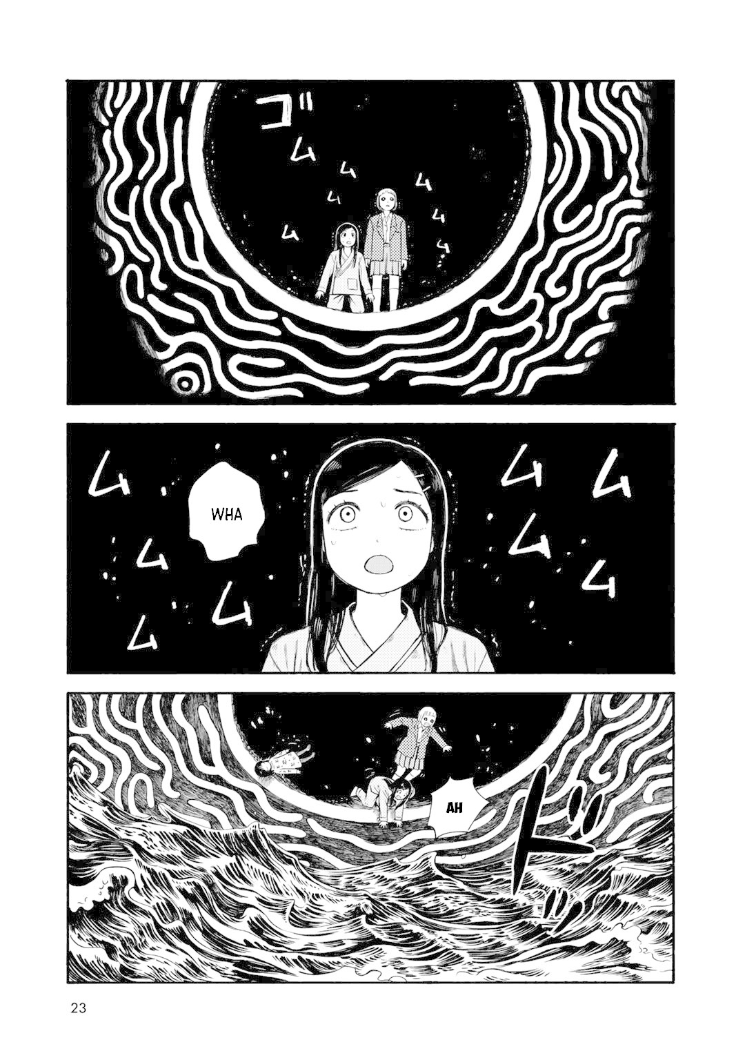 Wakusei Closet Chapter 27 page 13 - Chapter 27: Omen