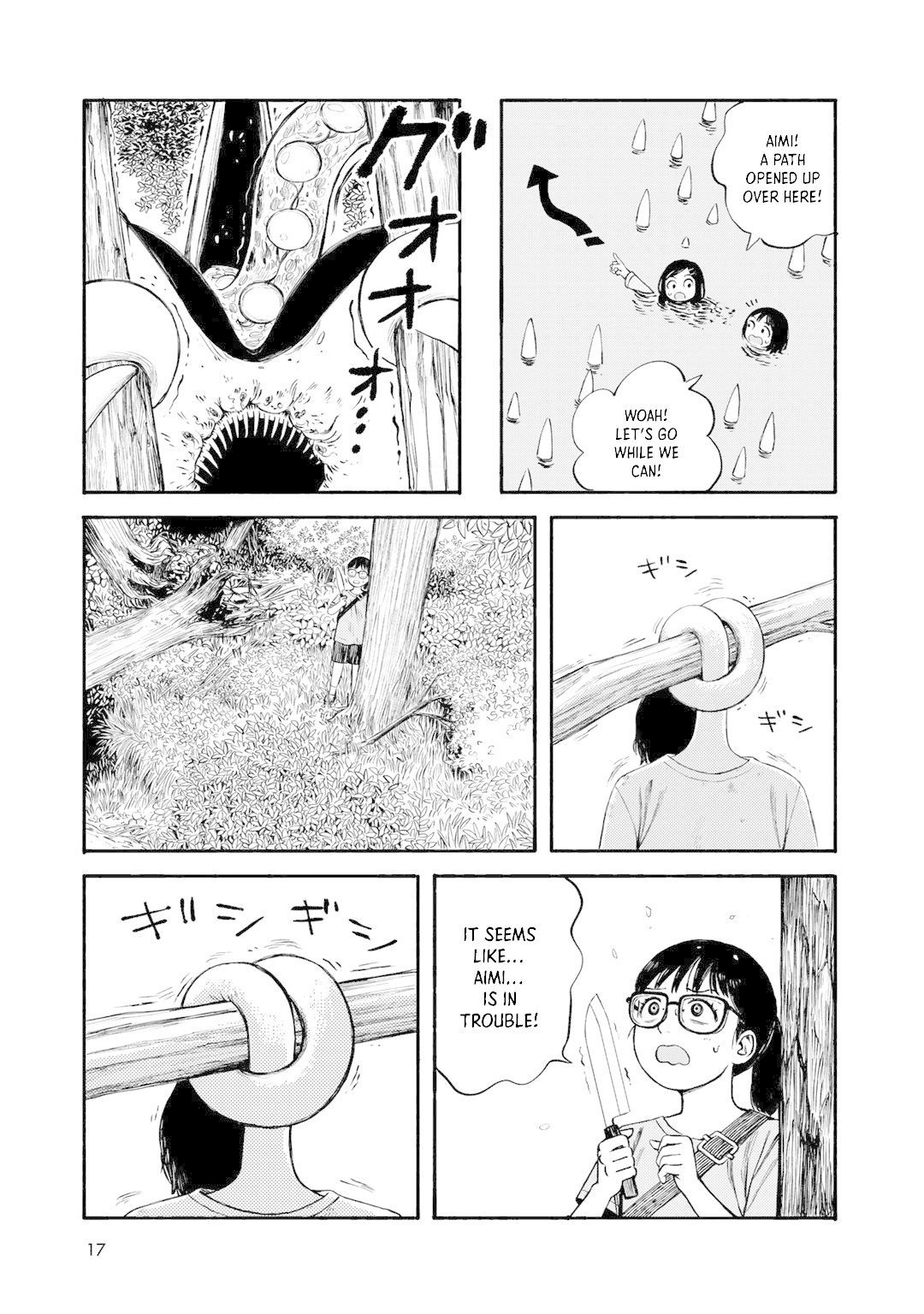 Wakusei Closet Chapter 27 page 7 - Chapter 27: Omen