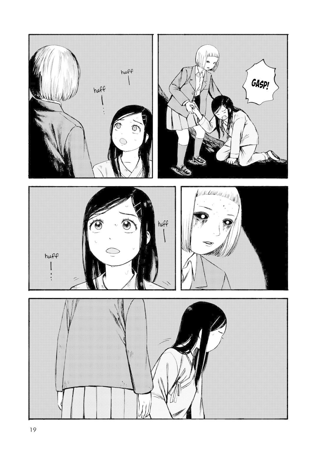 Wakusei Closet Chapter 27 page 9 - Chapter 27: Omen
