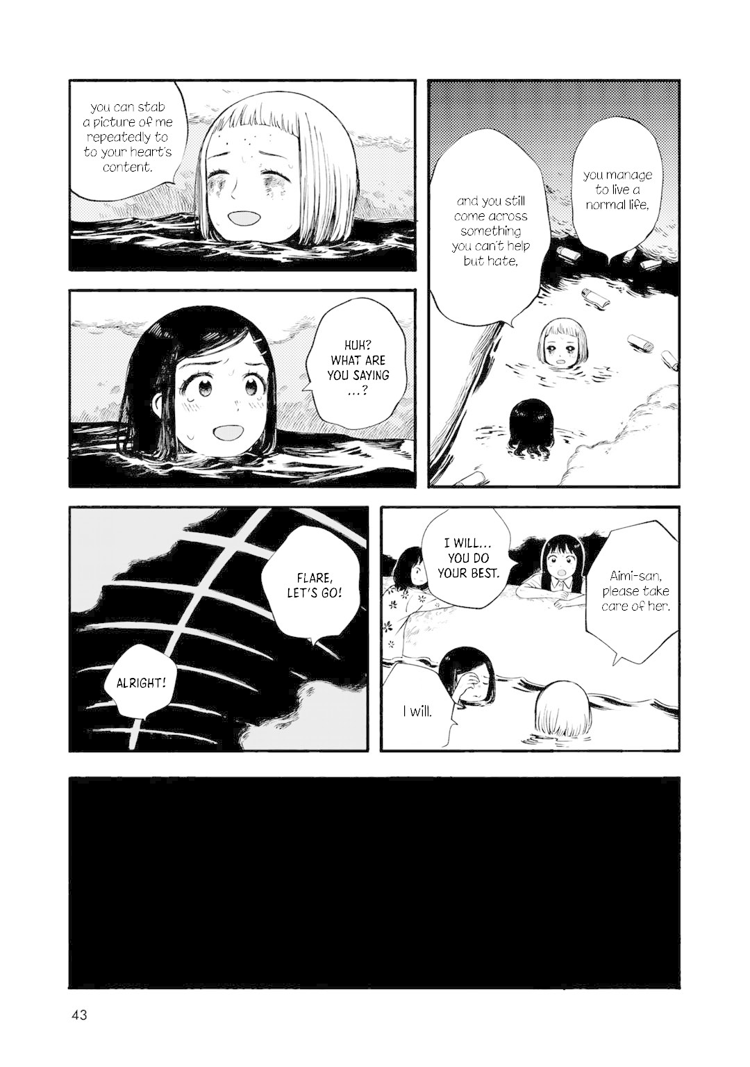 Wakusei Closet Chapter 28 page 15 - Chapter 28: Game Plan