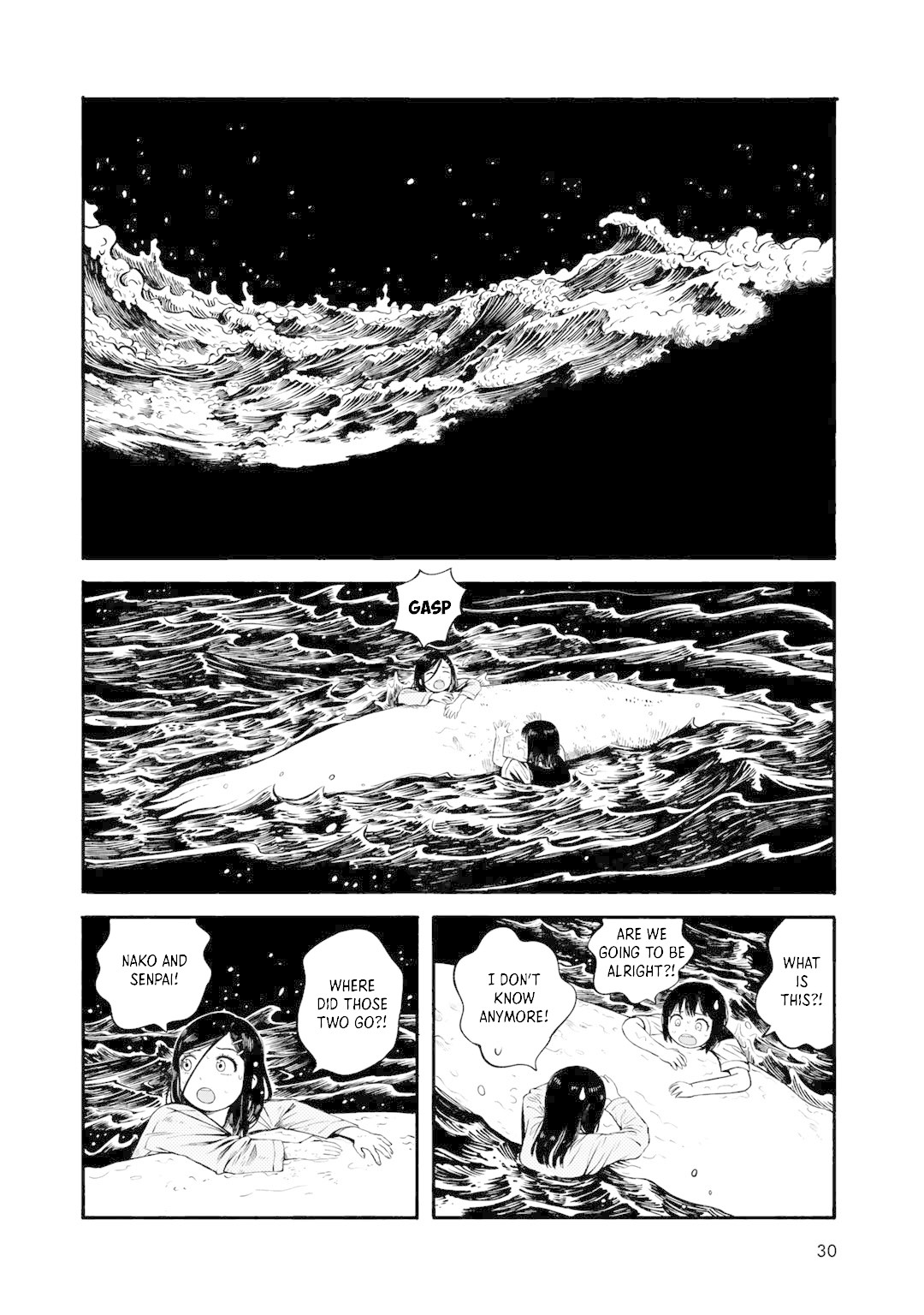 Wakusei Closet Chapter 28 page 2 - Chapter 28: Game Plan