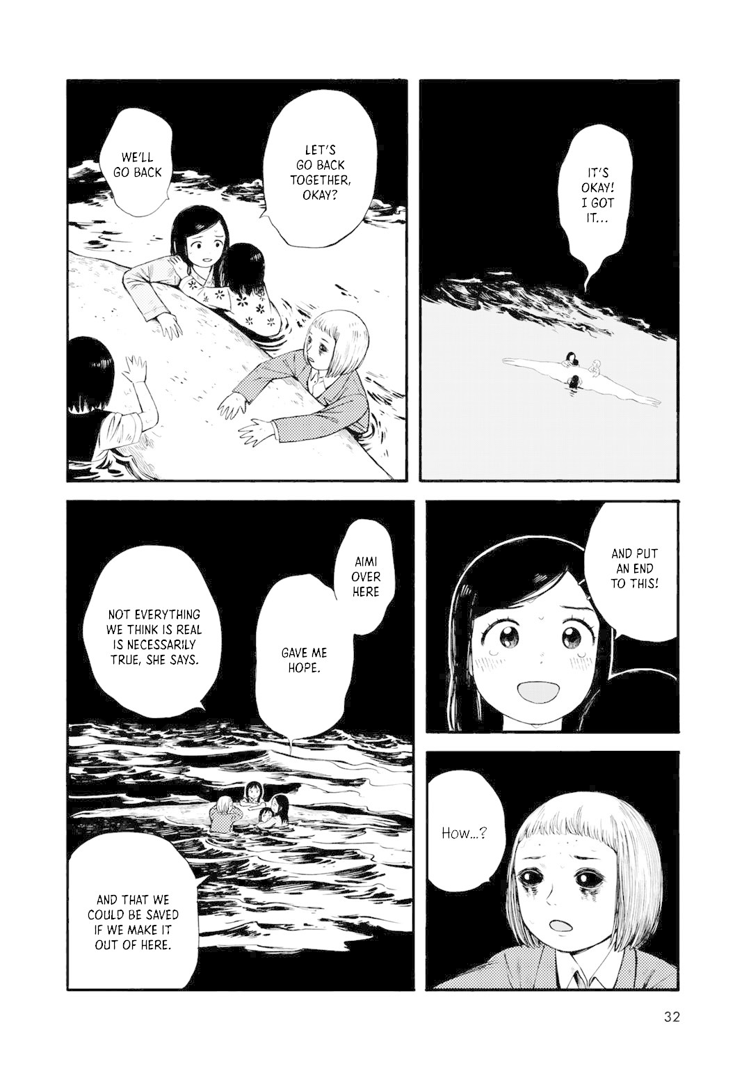 Wakusei Closet Chapter 28 page 4 - Chapter 28: Game Plan