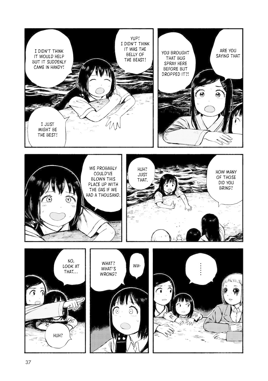 Wakusei Closet Chapter 28 page 9 - Chapter 28: Game Plan