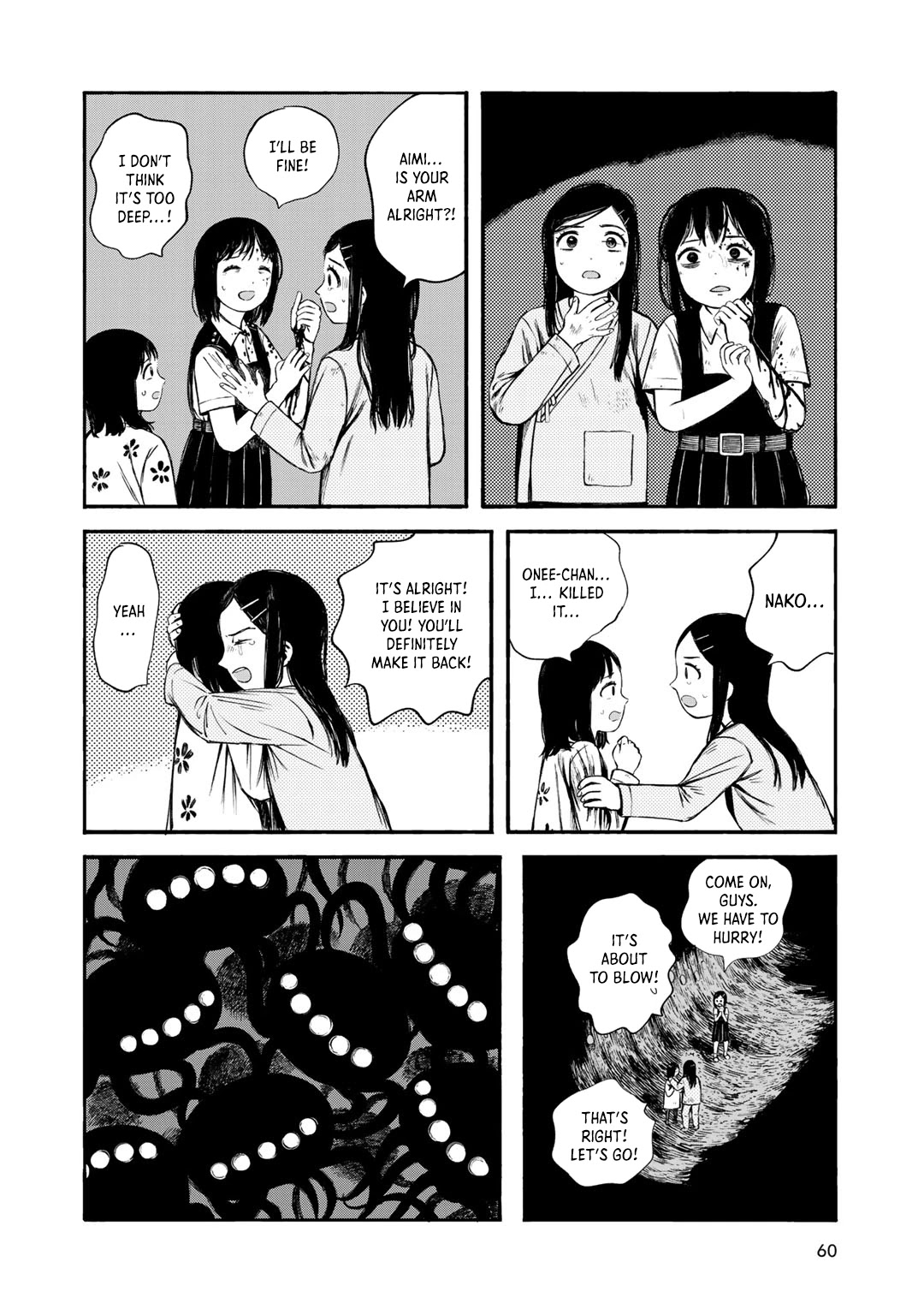 Wakusei Closet Chapter 29 page 14 - Chapter 29: Ends of the Earth