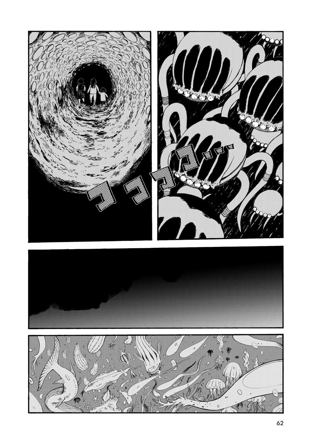 Wakusei Closet Chapter 29 page 16 - Chapter 29: Ends of the Earth