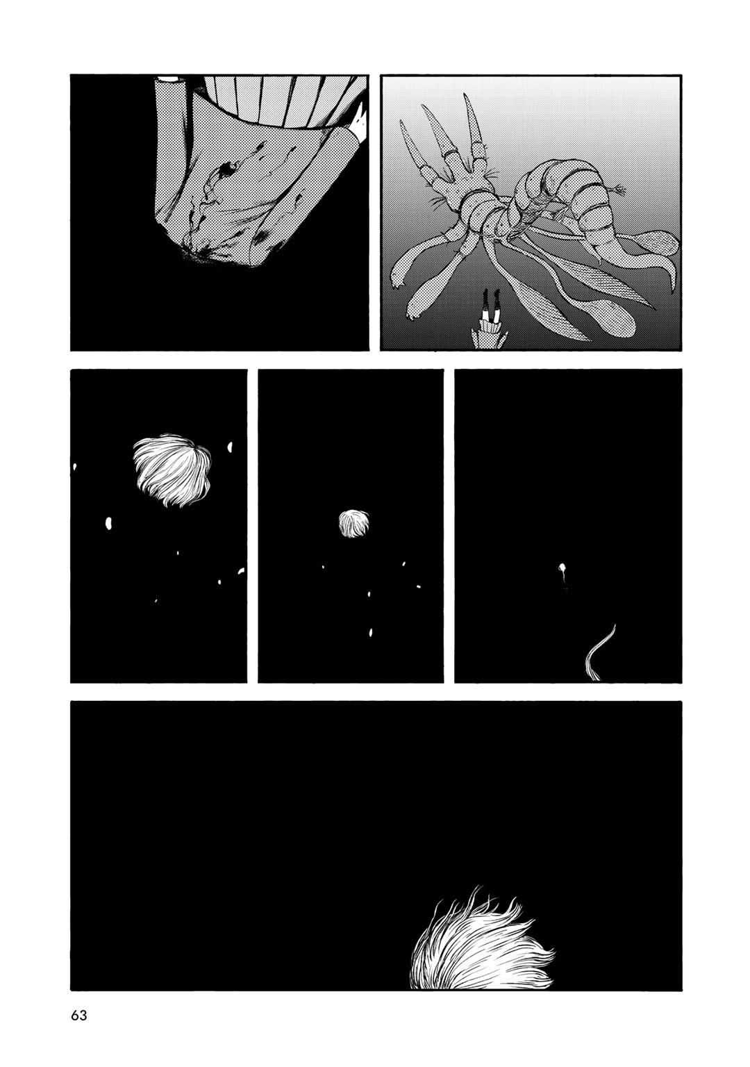 Wakusei Closet Chapter 29 page 17 - Chapter 29: Ends of the Earth