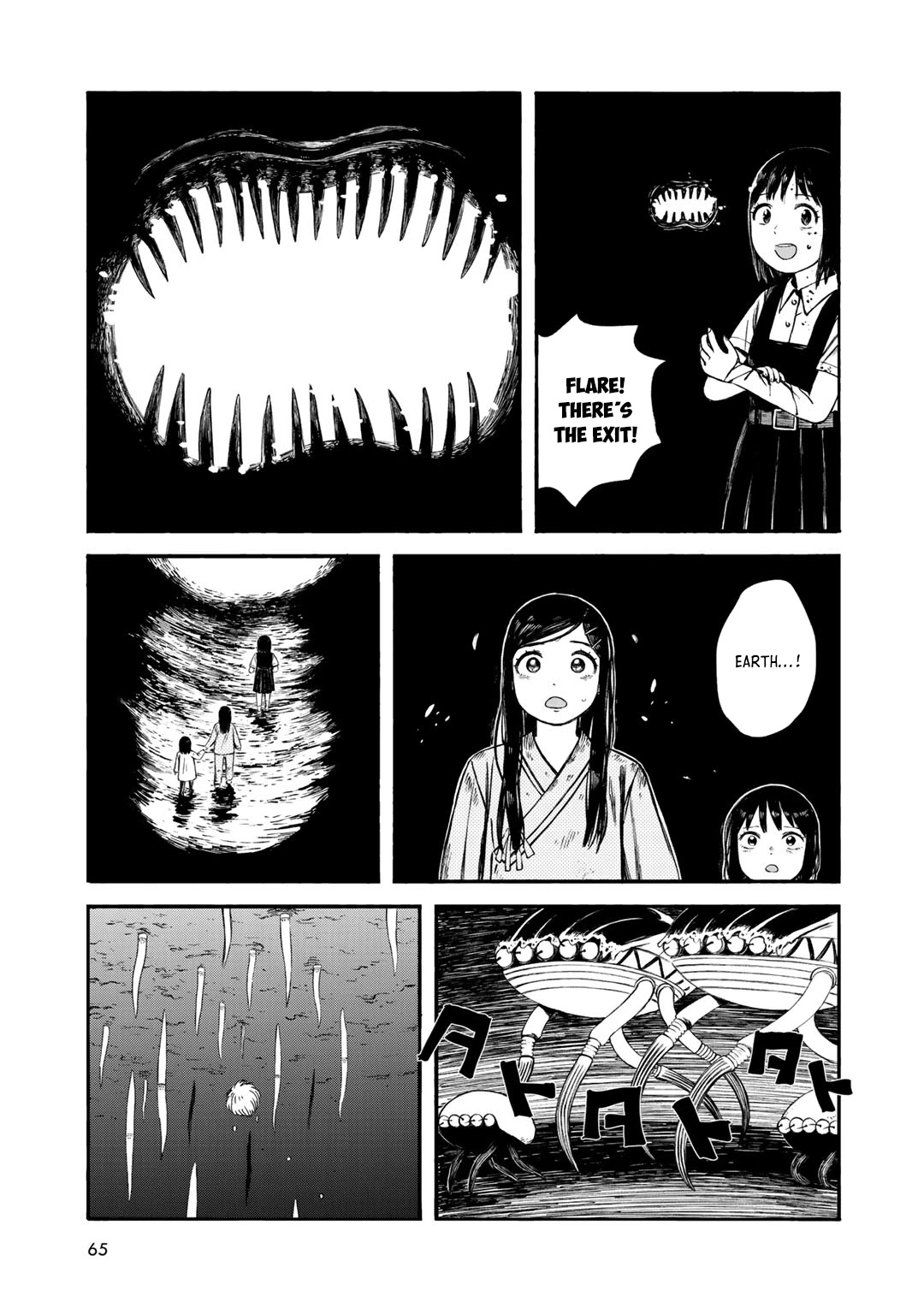 Wakusei Closet Chapter 29 page 19 - Chapter 29: Ends of the Earth