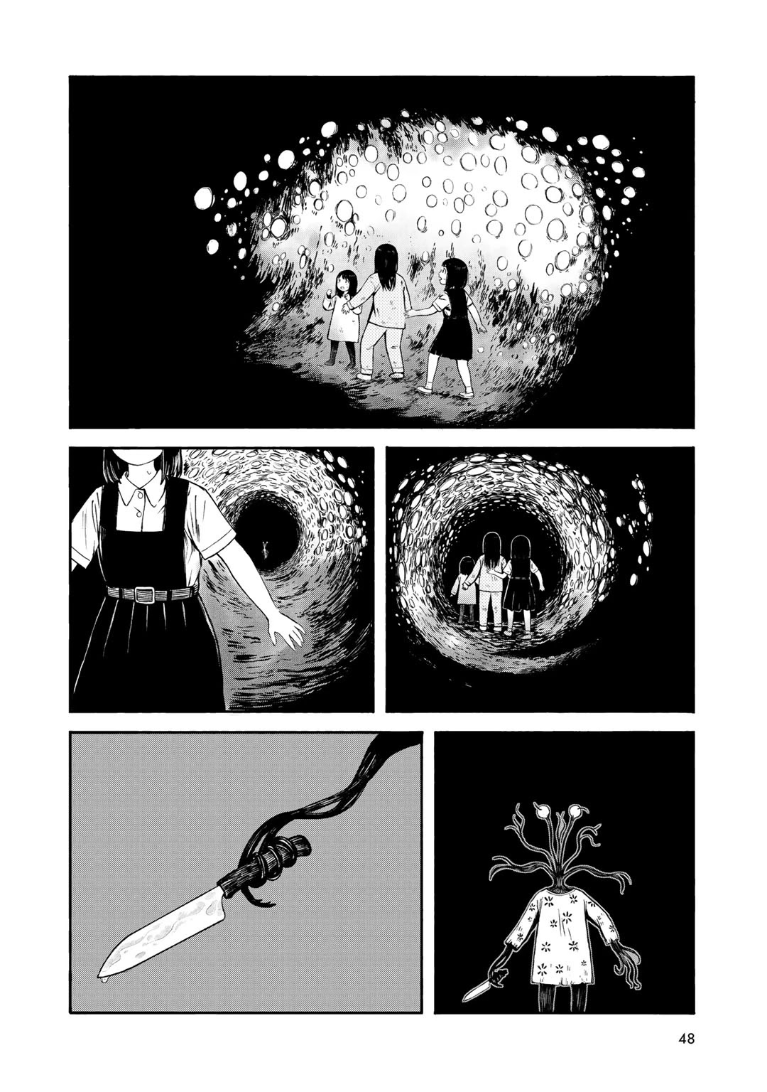Wakusei Closet Chapter 29 page 2 - Chapter 29: Ends of the Earth