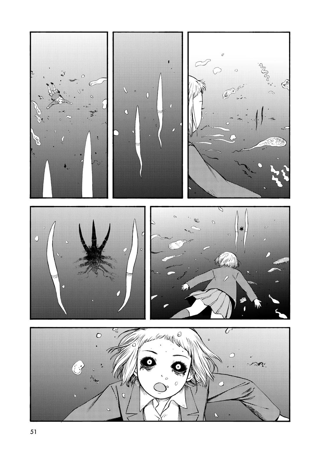 Wakusei Closet Chapter 29 page 5 - Chapter 29: Ends of the Earth