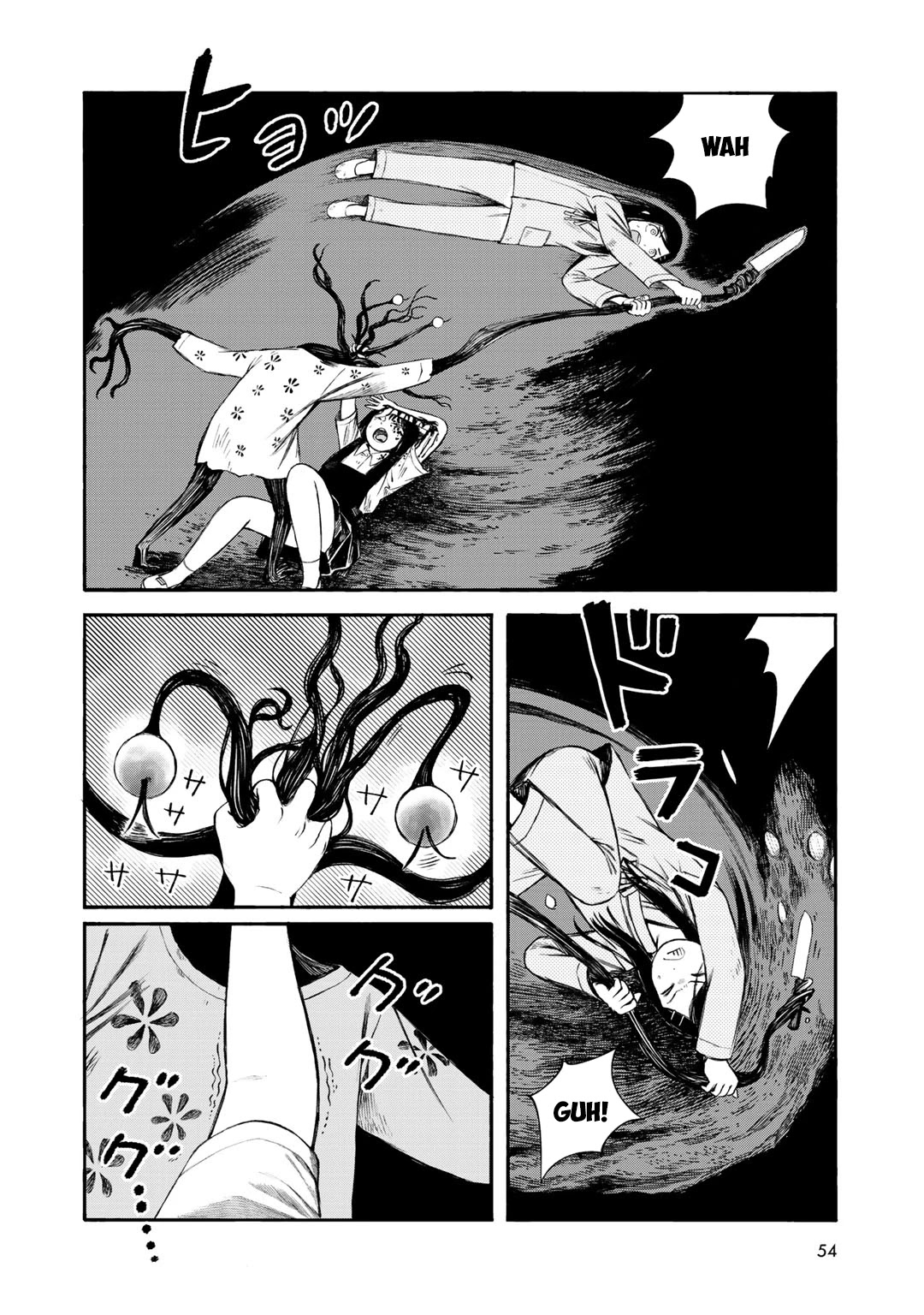 Wakusei Closet Chapter 29 page 8 - Chapter 29: Ends of the Earth