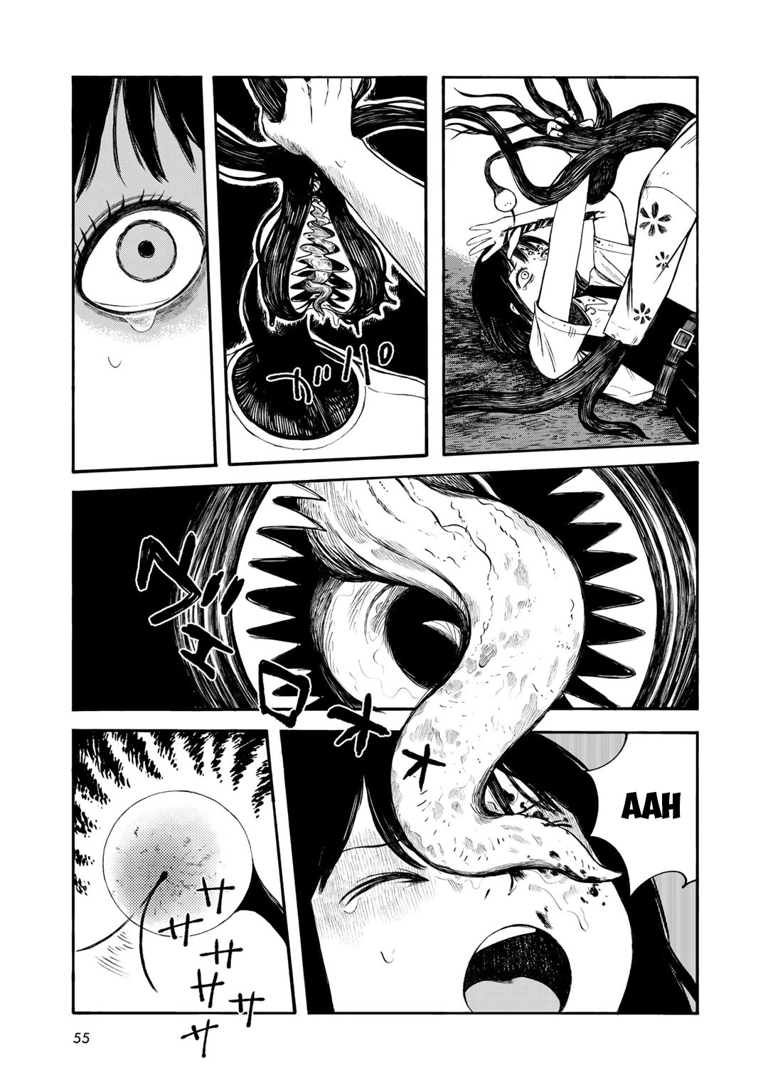 Wakusei Closet Chapter 29 page 9 - Chapter 29: Ends of the Earth