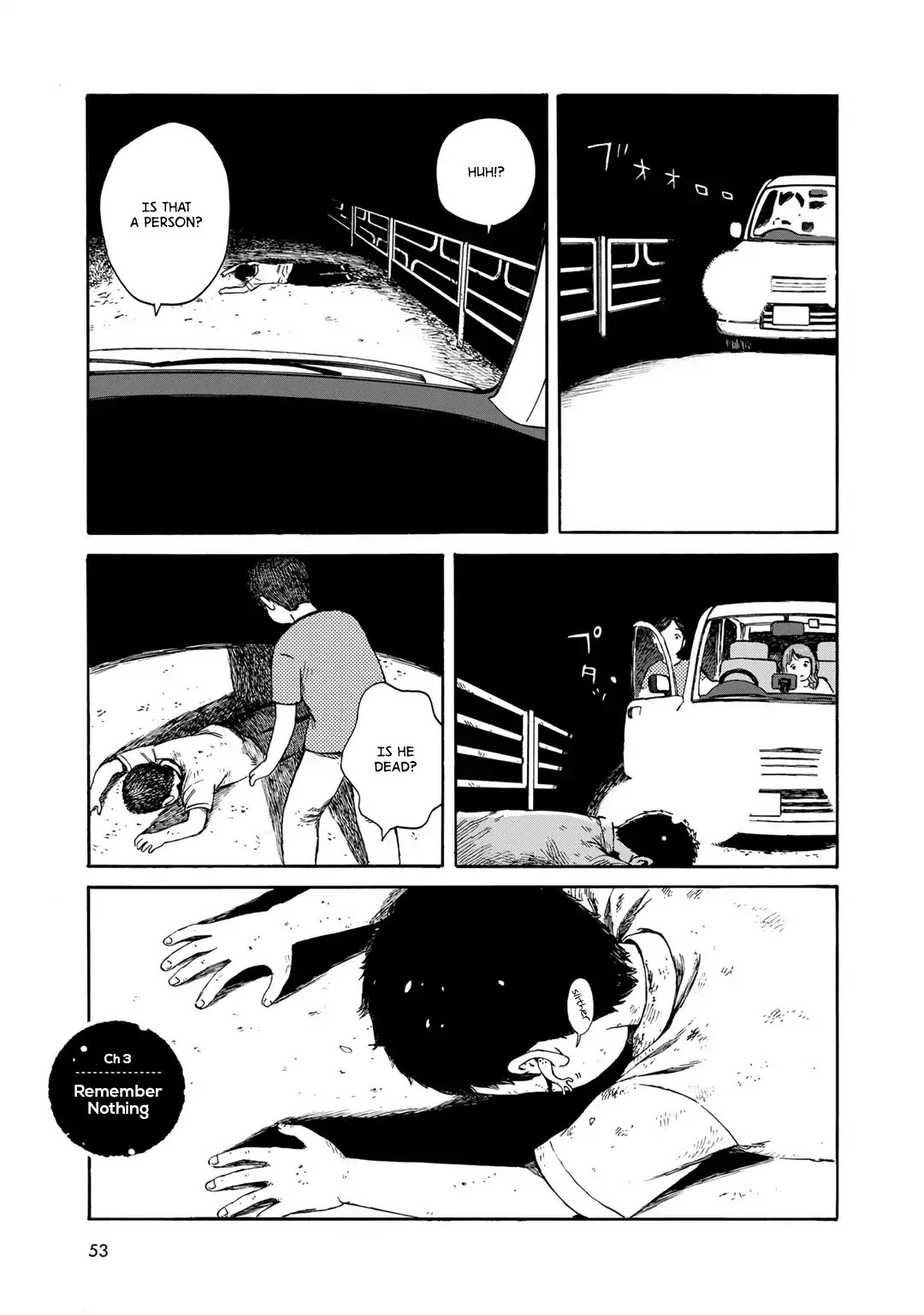 Wakusei Closet Chapter 3 page 1 - Chapter 3: Remember Nothing