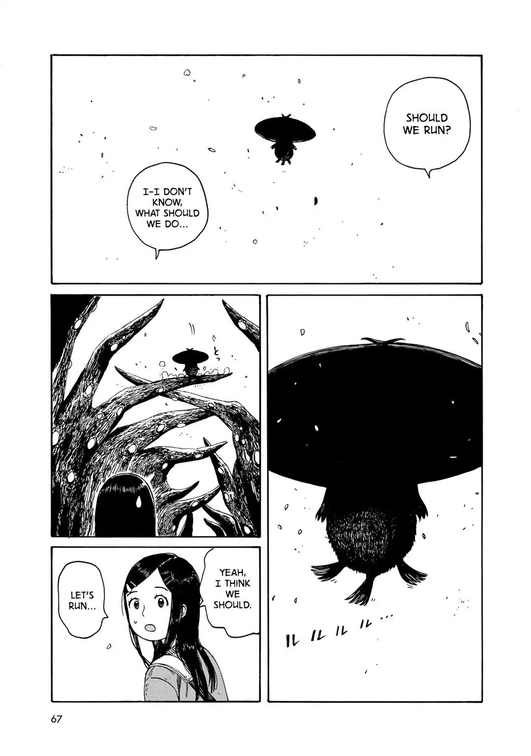 Wakusei Closet Chapter 3 page 15 - Chapter 3: Remember Nothing
