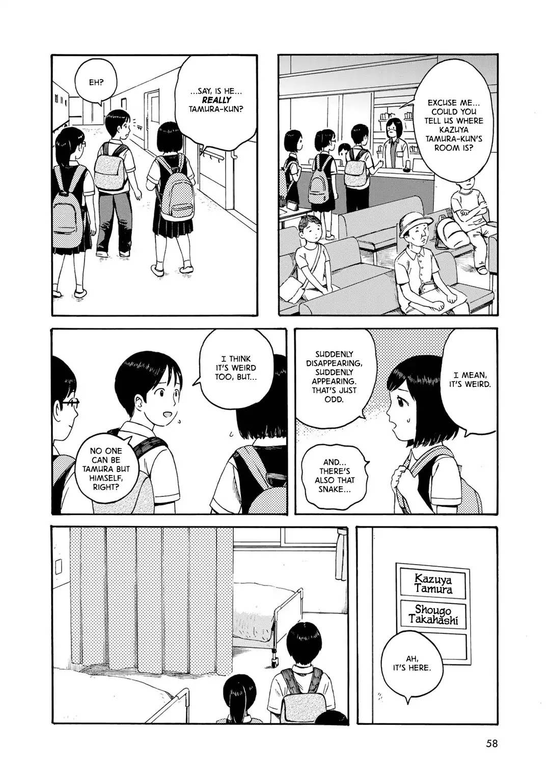 Wakusei Closet Chapter 3 page 6 - Chapter 3: Remember Nothing