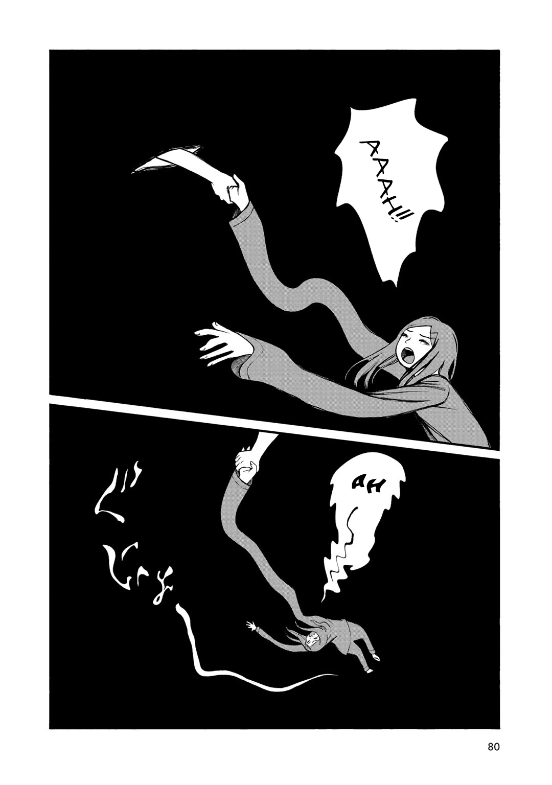 Wakusei Closet Chapter 30 page 12 - Chapter 30: Exit