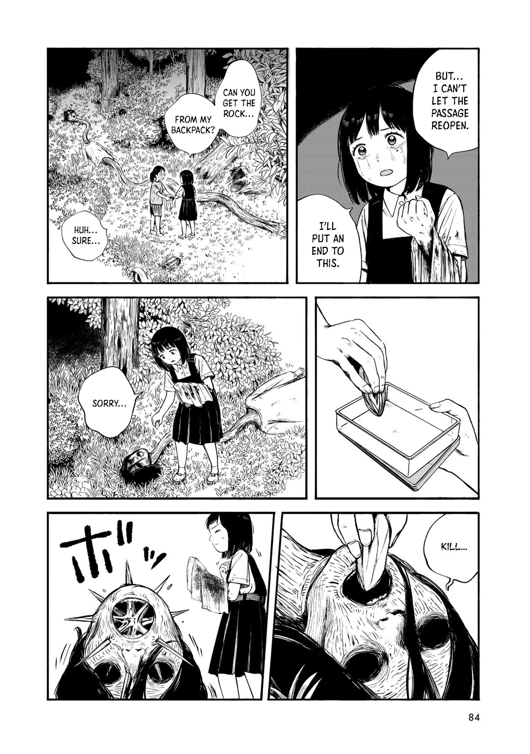 Wakusei Closet Chapter 30 page 16 - Chapter 30: Exit