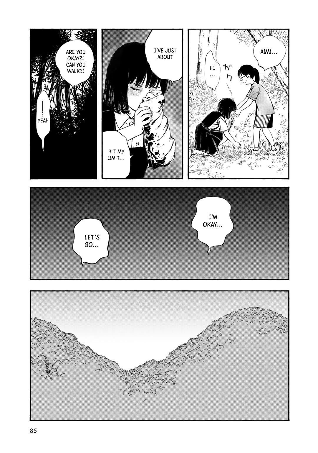 Wakusei Closet Chapter 30 page 17 - Chapter 30: Exit