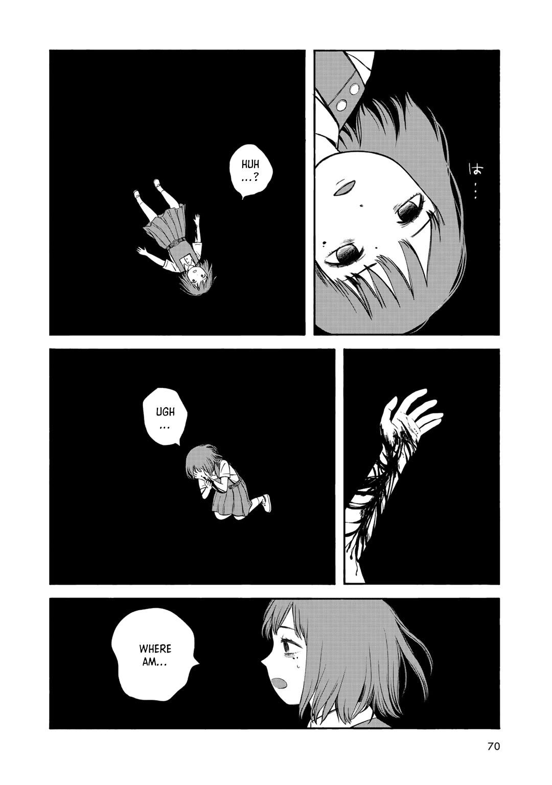 Wakusei Closet Chapter 30 page 2 - Chapter 30: Exit