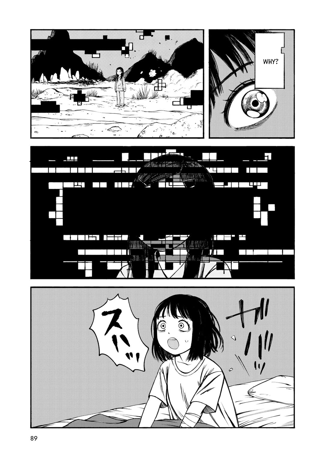Wakusei Closet Chapter 30 page 21 - Chapter 30: Exit