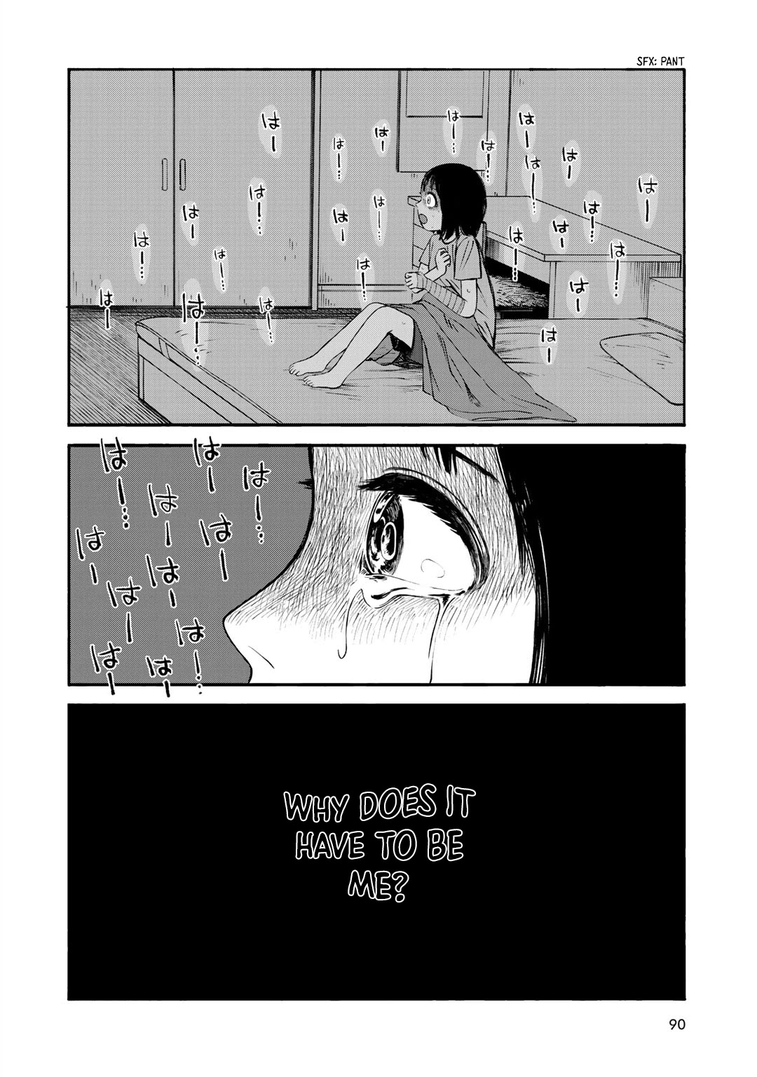 Wakusei Closet Chapter 30 page 22 - Chapter 30: Exit