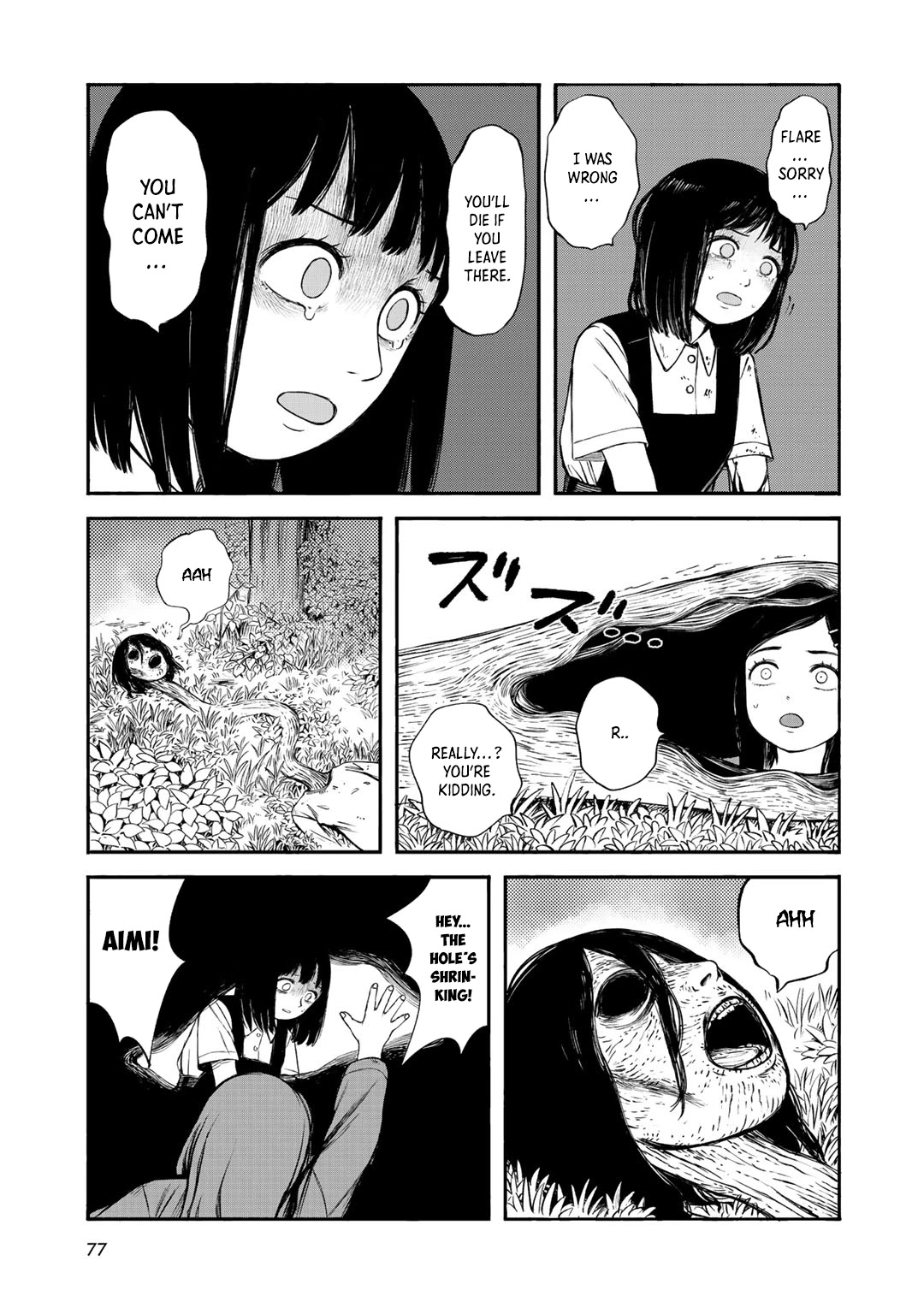 Wakusei Closet Chapter 30 page 9 - Chapter 30: Exit