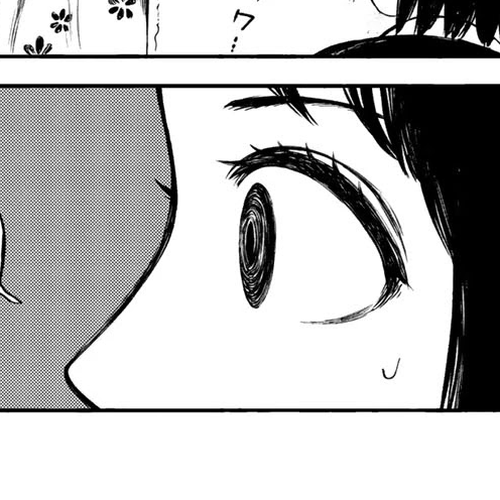 Wakusei Closet Chapter 30: Exit cover