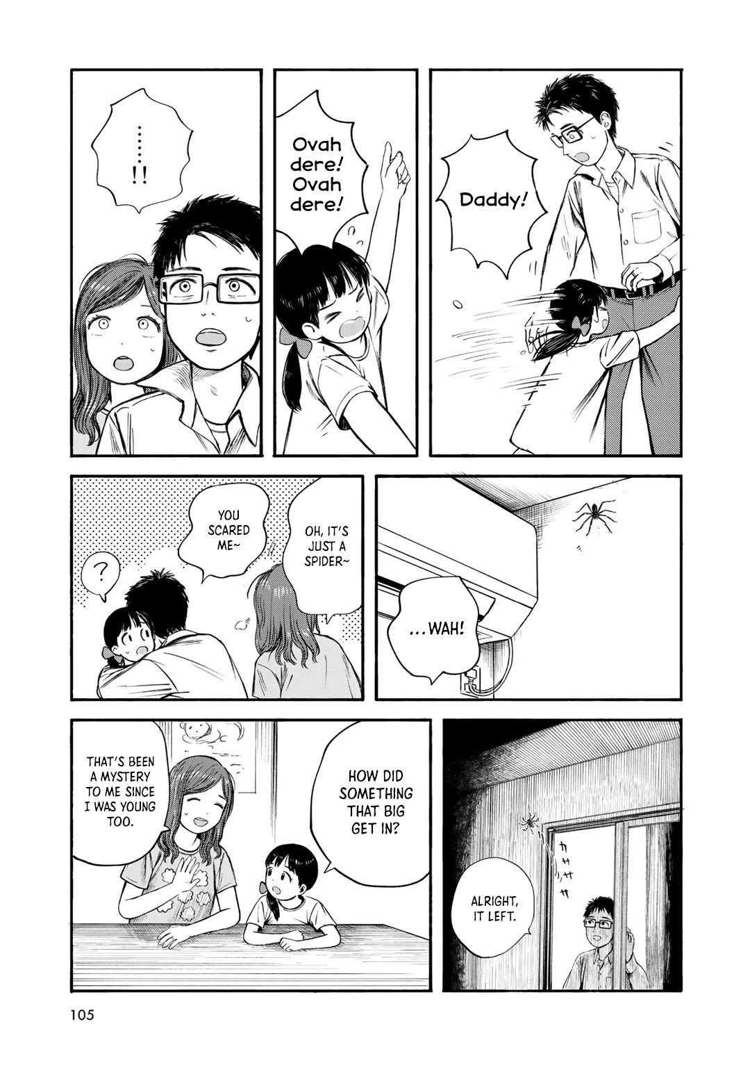 Wakusei Closet Chapter 31 page 11 - Chapter 31: Restarting