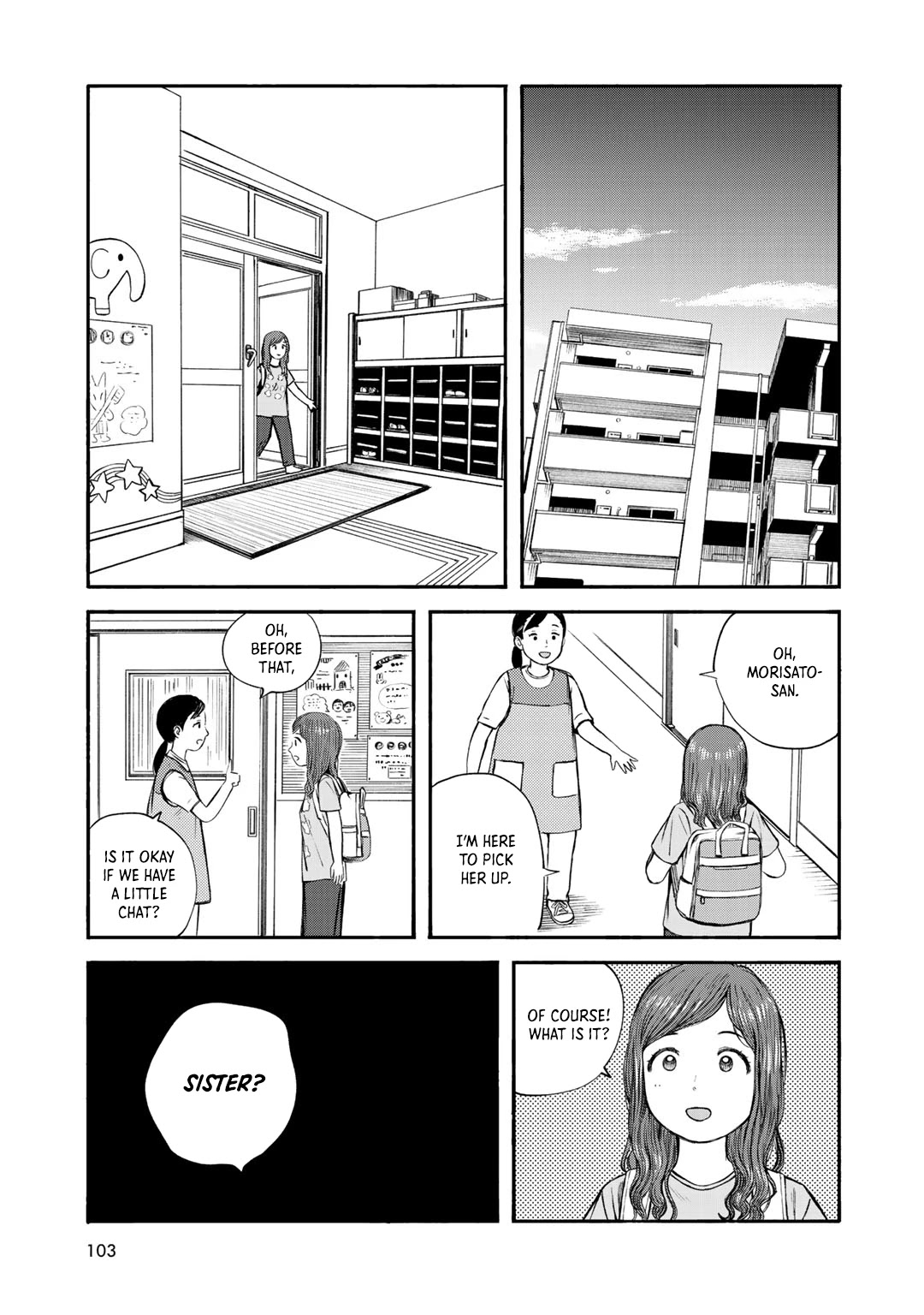 Wakusei Closet Chapter 31 page 9 - Chapter 31: Restarting
