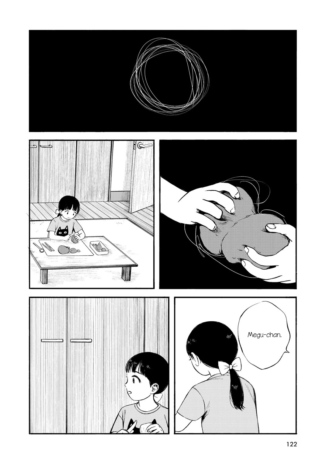 Wakusei Closet Chapter 32 page 12 - Chapter 32: Planetary Closet