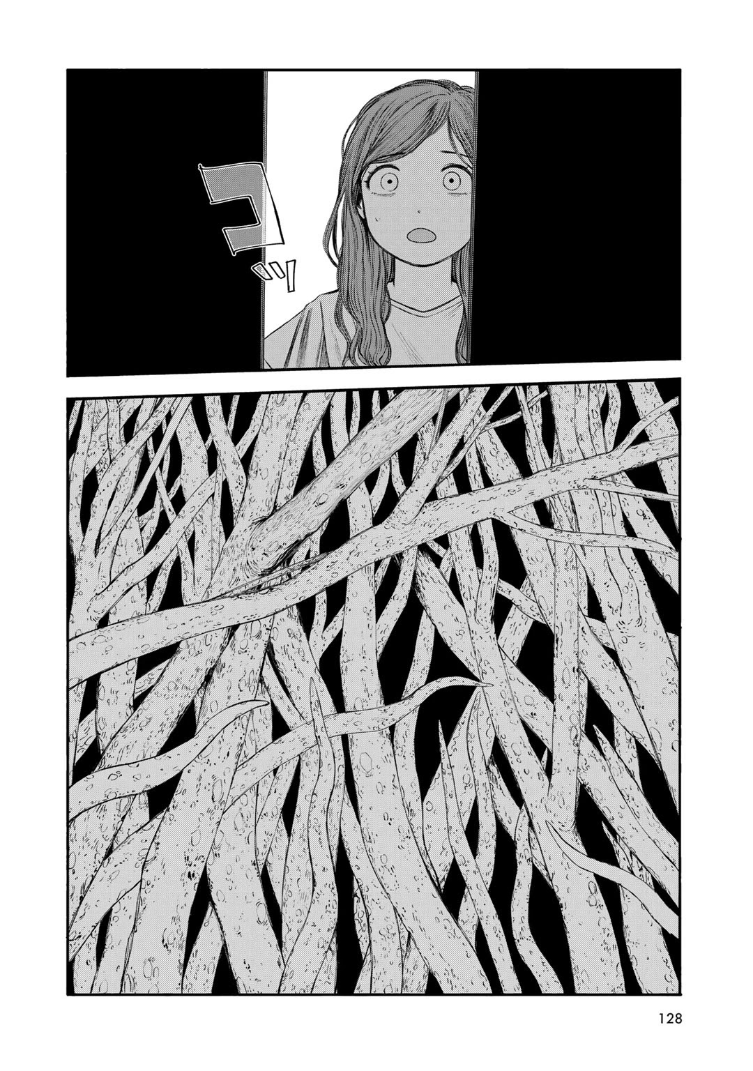 Wakusei Closet Chapter 32 page 18 - Chapter 32: Planetary Closet