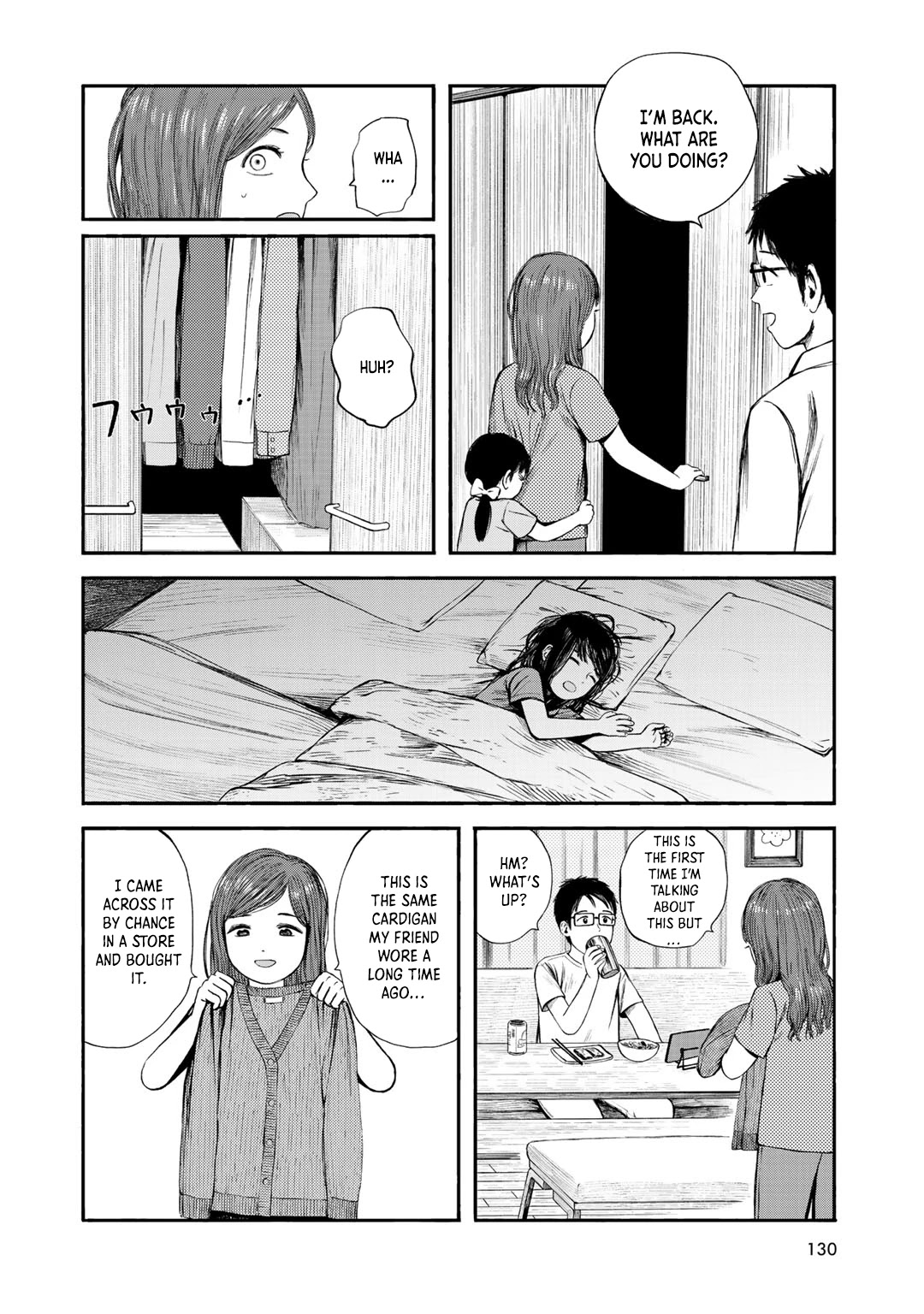 Wakusei Closet Chapter 32 page 20 - Chapter 32: Planetary Closet