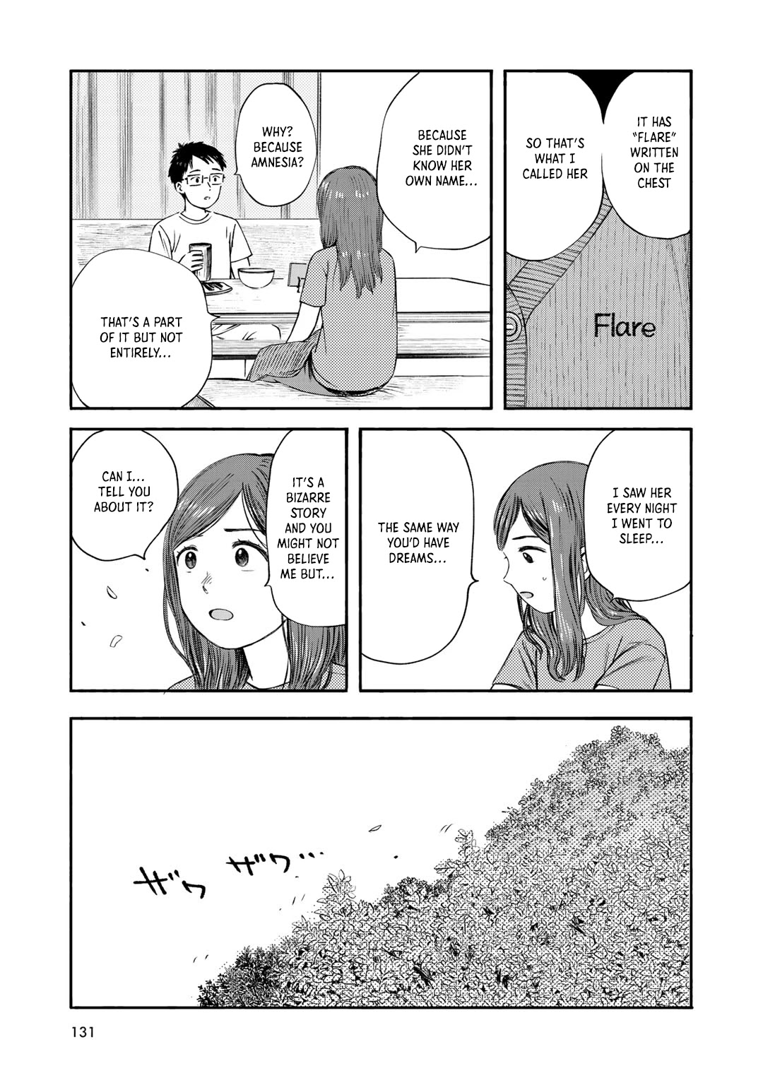 Wakusei Closet Chapter 32 page 21 - Chapter 32: Planetary Closet