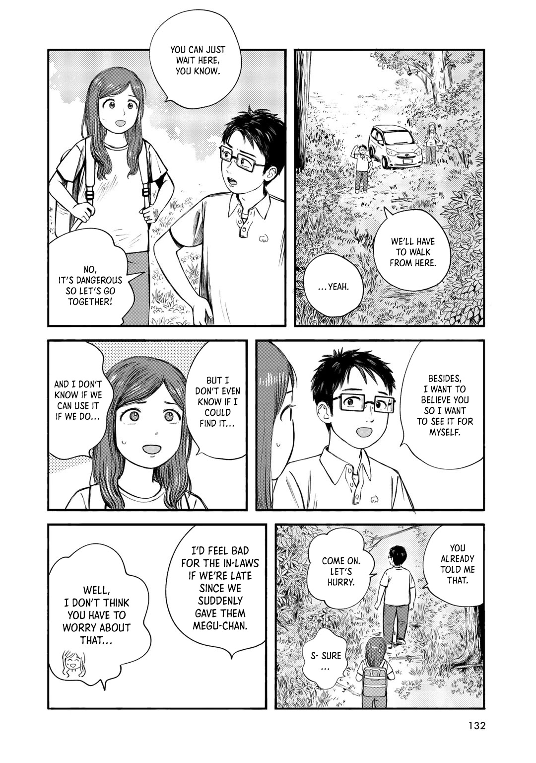 Wakusei Closet Chapter 32 page 22 - Chapter 32: Planetary Closet
