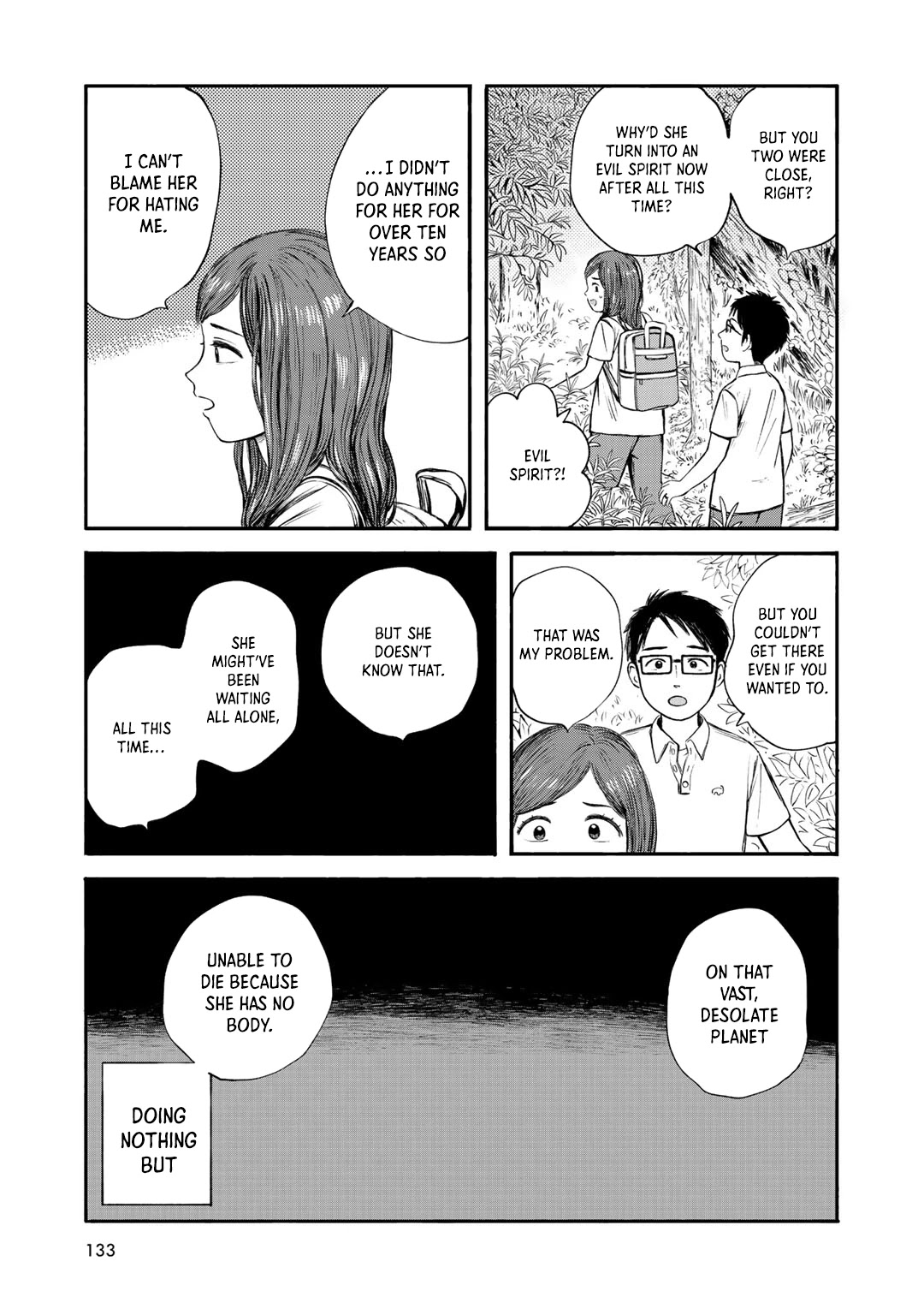 Wakusei Closet Chapter 32 page 23 - Chapter 32: Planetary Closet