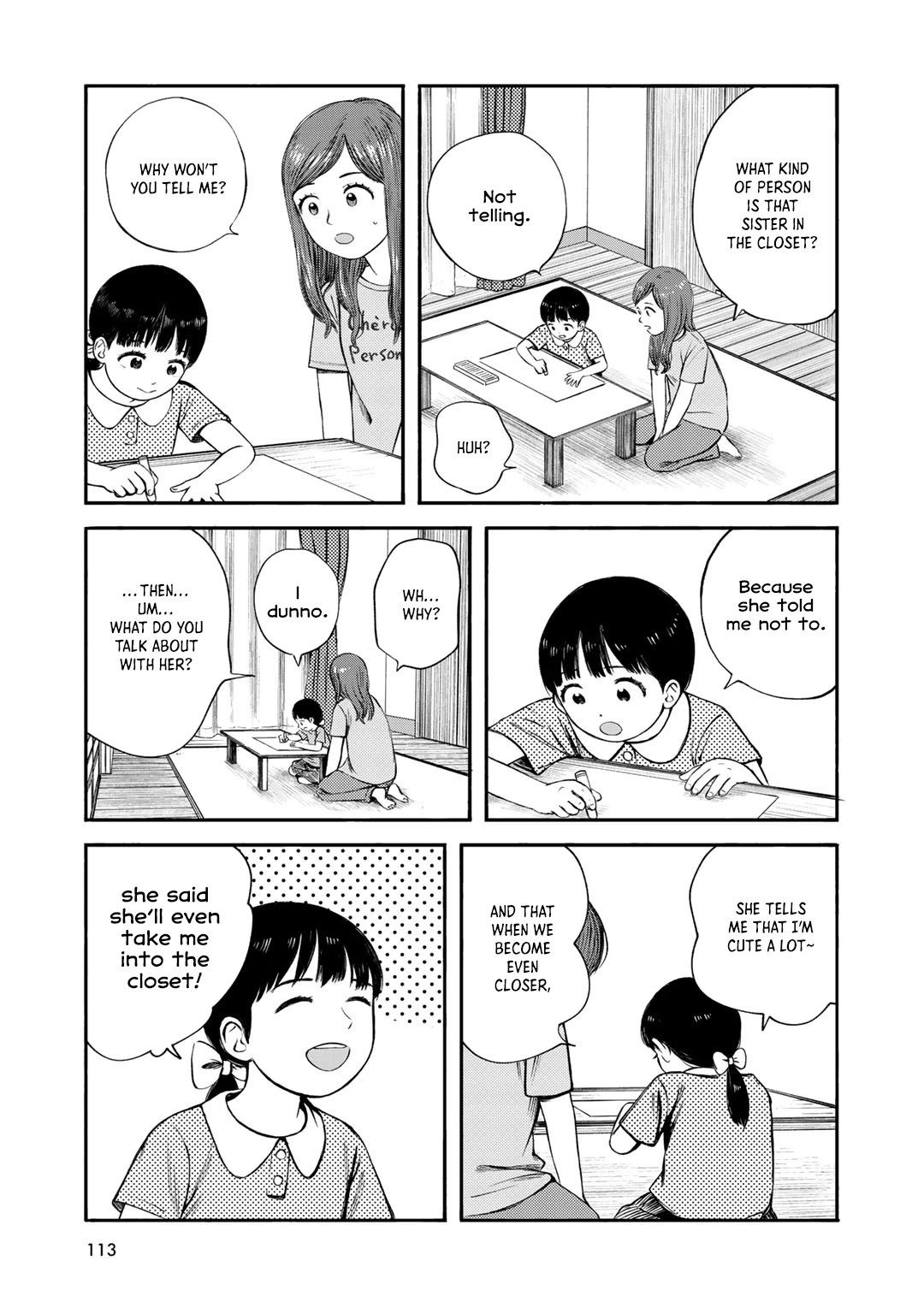 Wakusei Closet Chapter 32 page 3 - Chapter 32: Planetary Closet