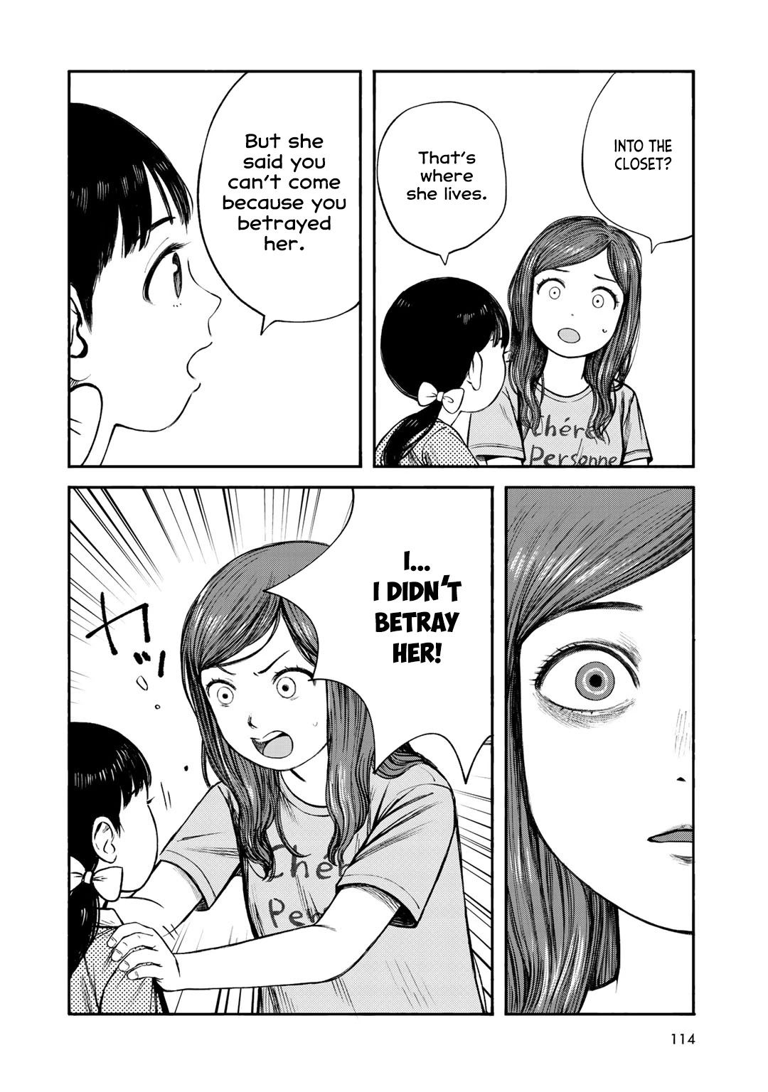 Wakusei Closet Chapter 32 page 4 - Chapter 32: Planetary Closet