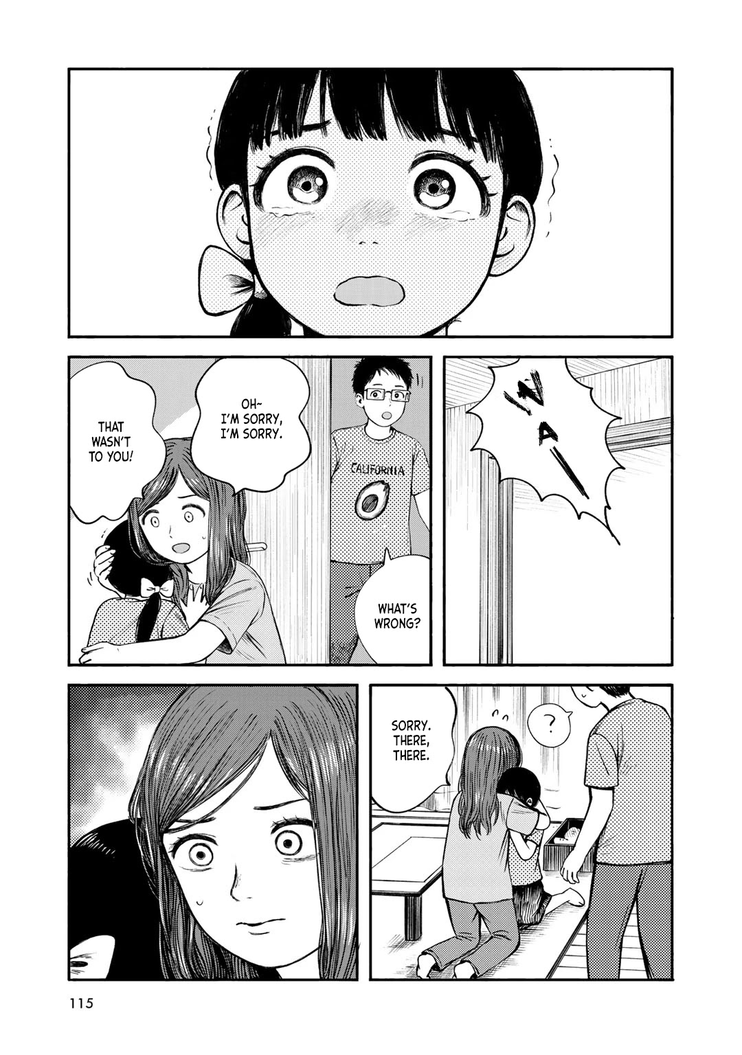 Wakusei Closet Chapter 32 page 5 - Chapter 32: Planetary Closet