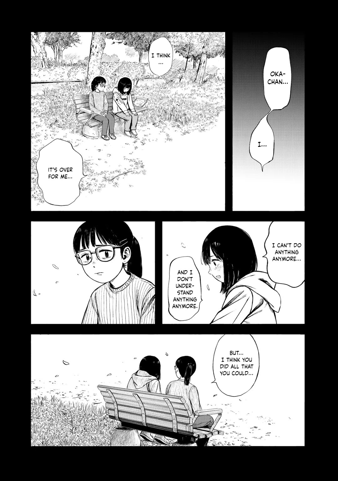 Wakusei Closet Chapter 32 page 6 - Chapter 32: Planetary Closet