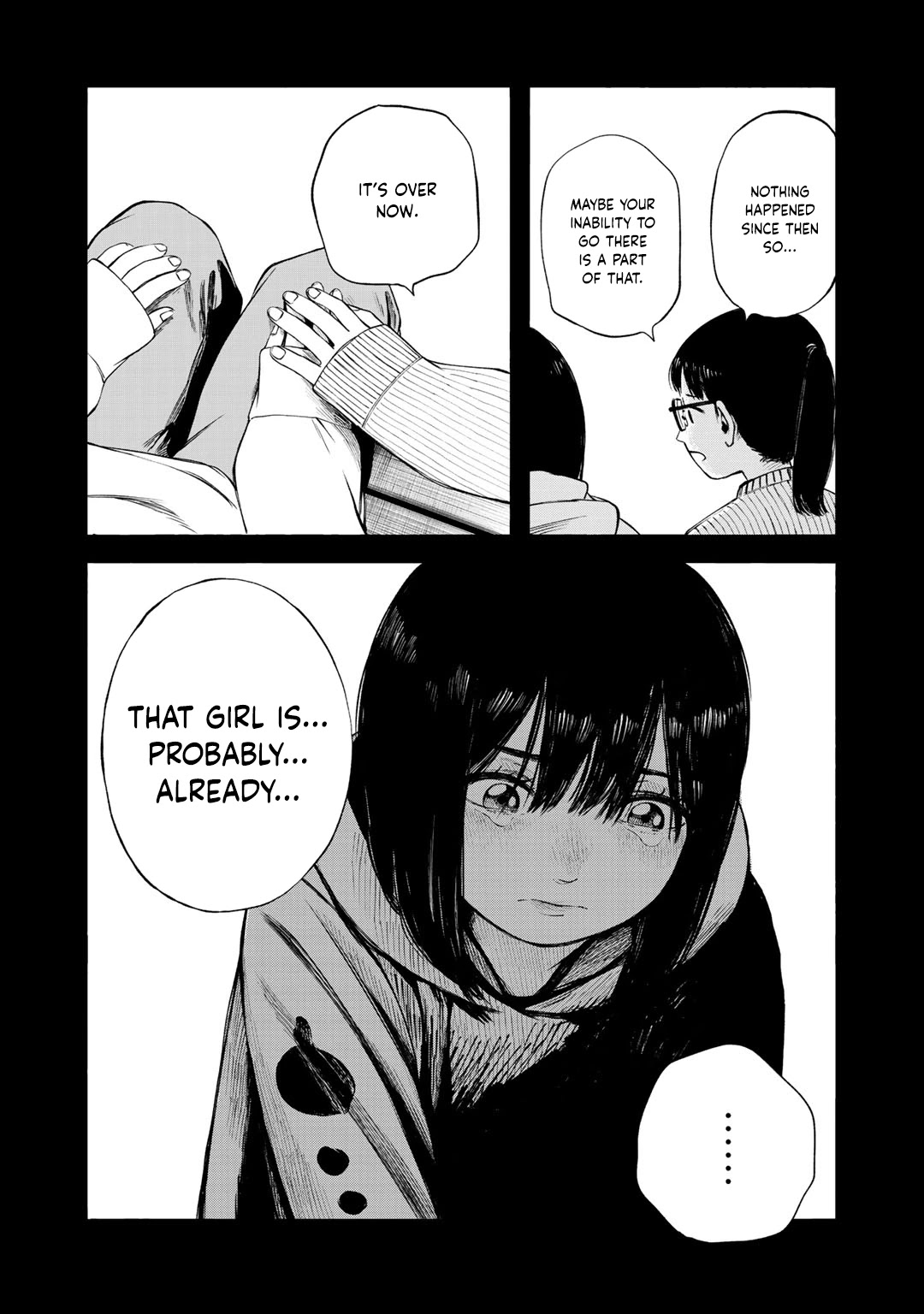 Wakusei Closet Chapter 32 page 7 - Chapter 32: Planetary Closet