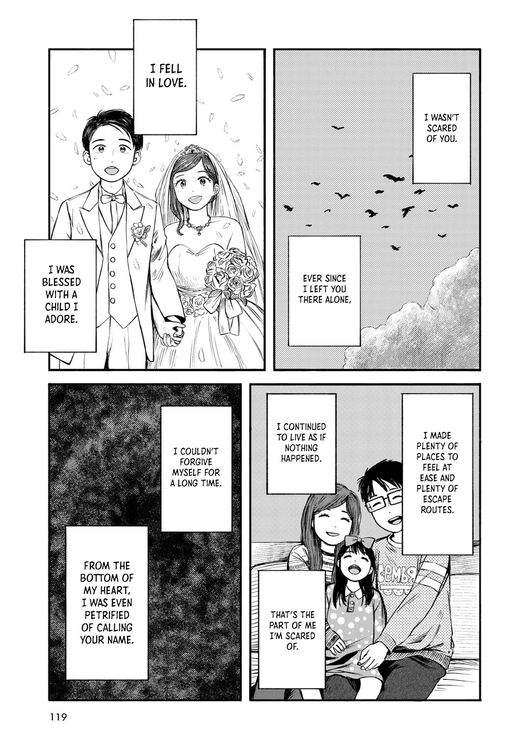 Wakusei Closet Chapter 32 page 9 - Chapter 32: Planetary Closet
